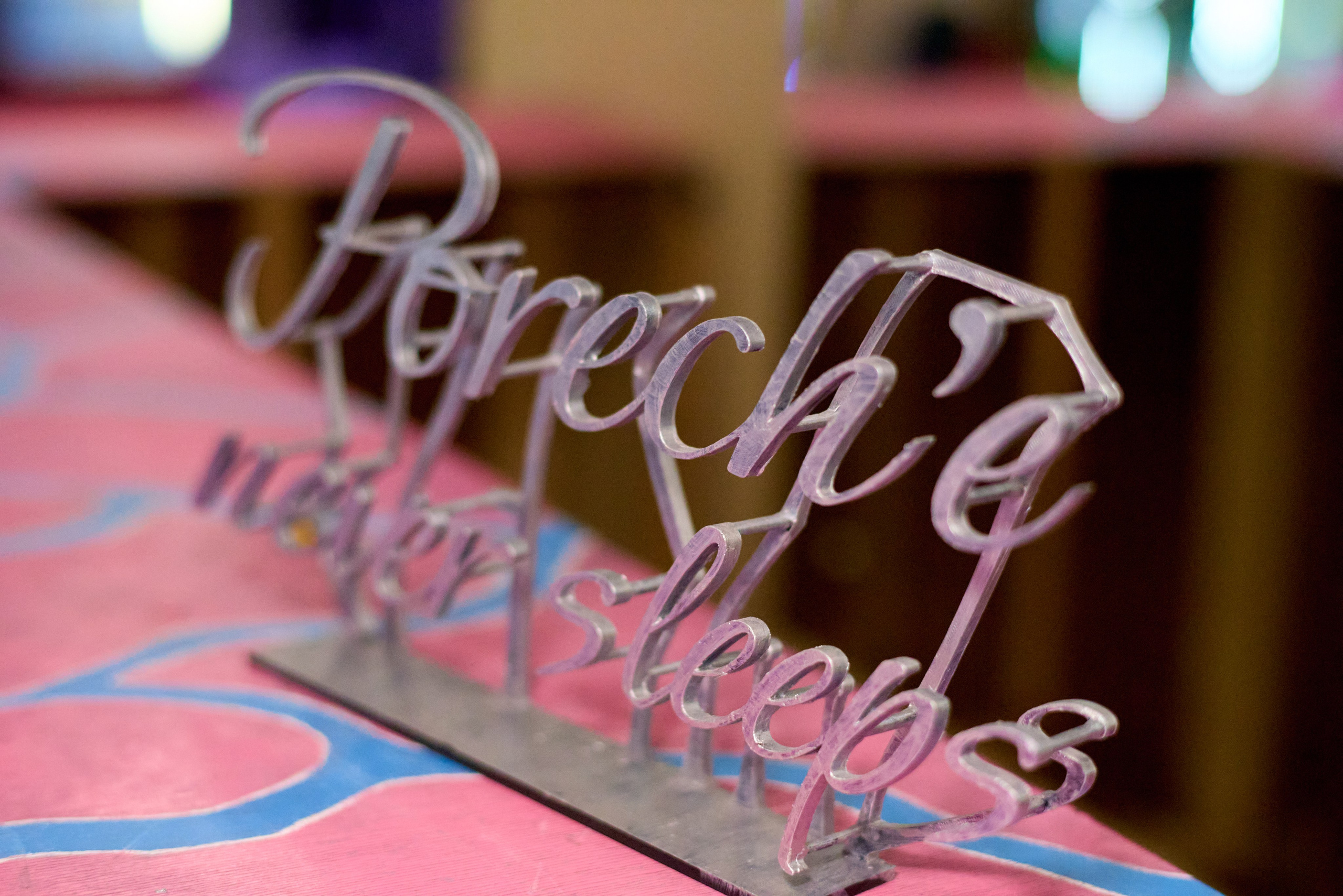 Porech'e 47. #спецкорНвер