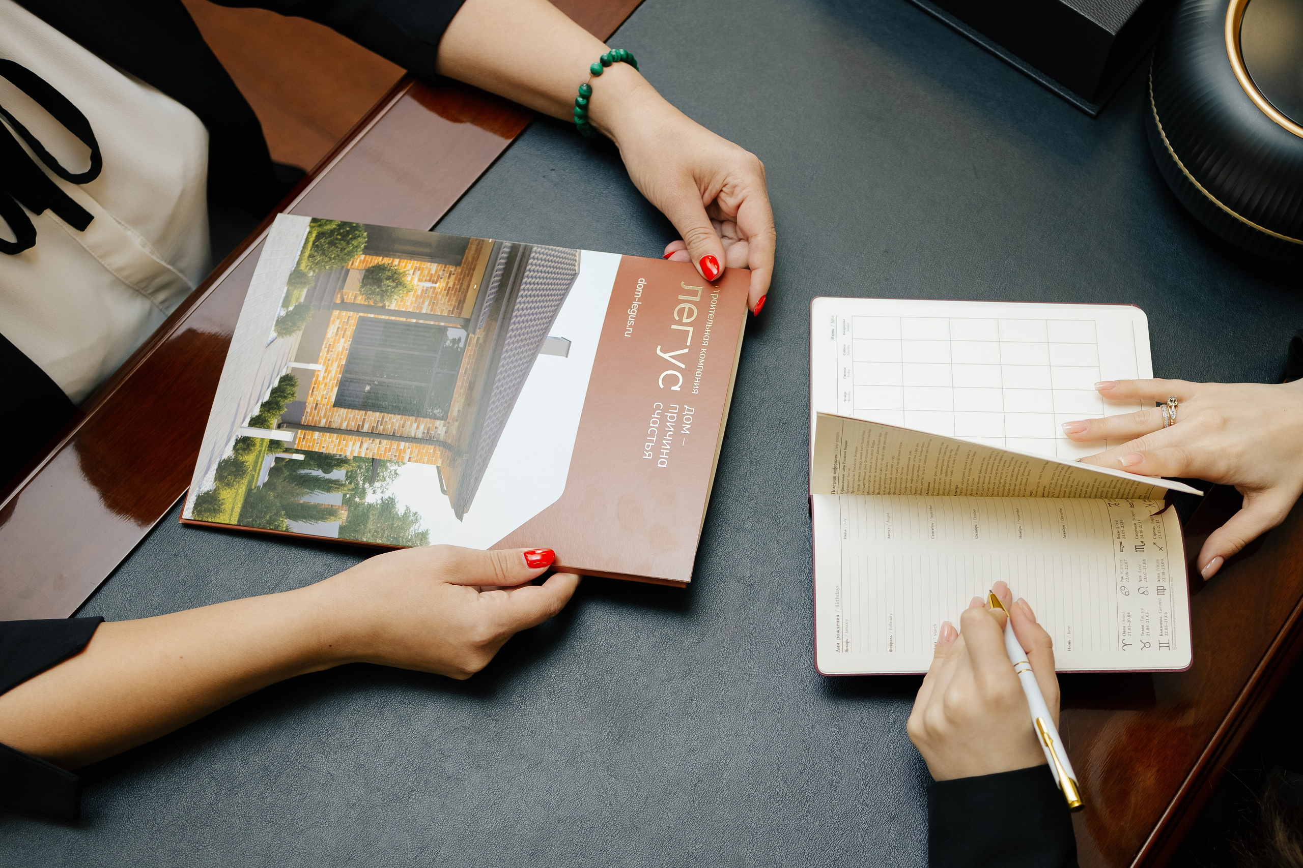 Бизнес | Business | фотограф Конев Иван Краснодар, Россия. Фотограф Иван Конев | Свадебный и event-фотограф