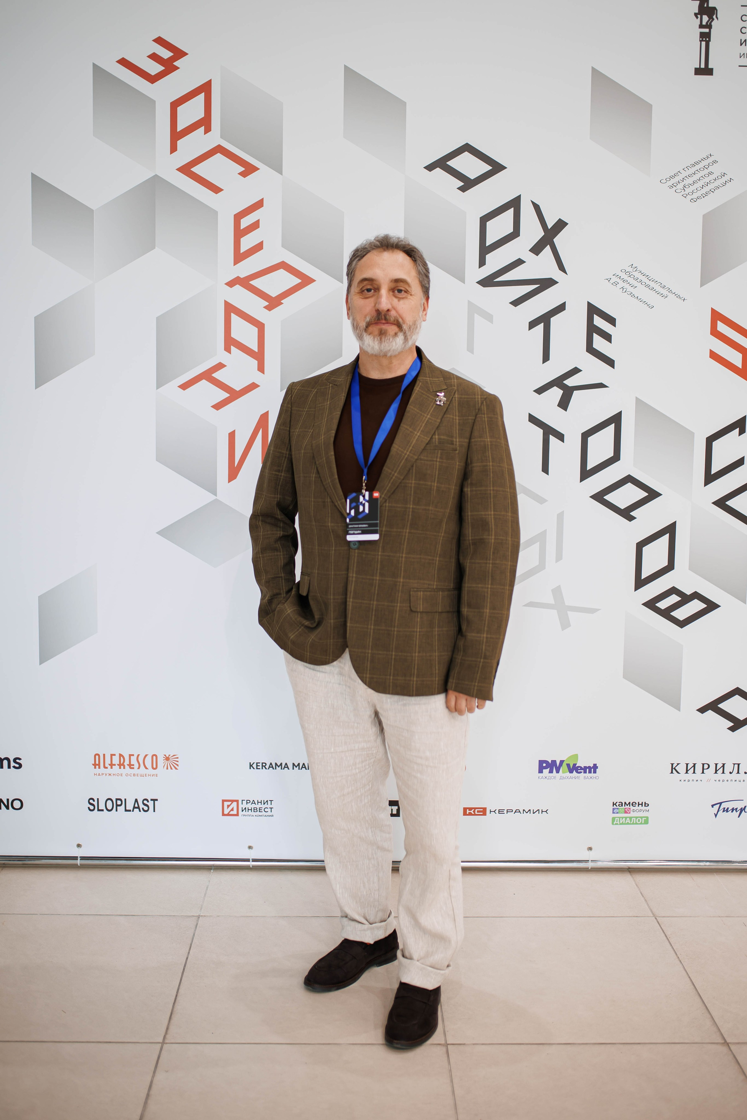 РЕПОРТАЖ/ 58 СОВЕТ АРХИТЕКТОРОВ, день — 2. Художественный фотограф Анастасия