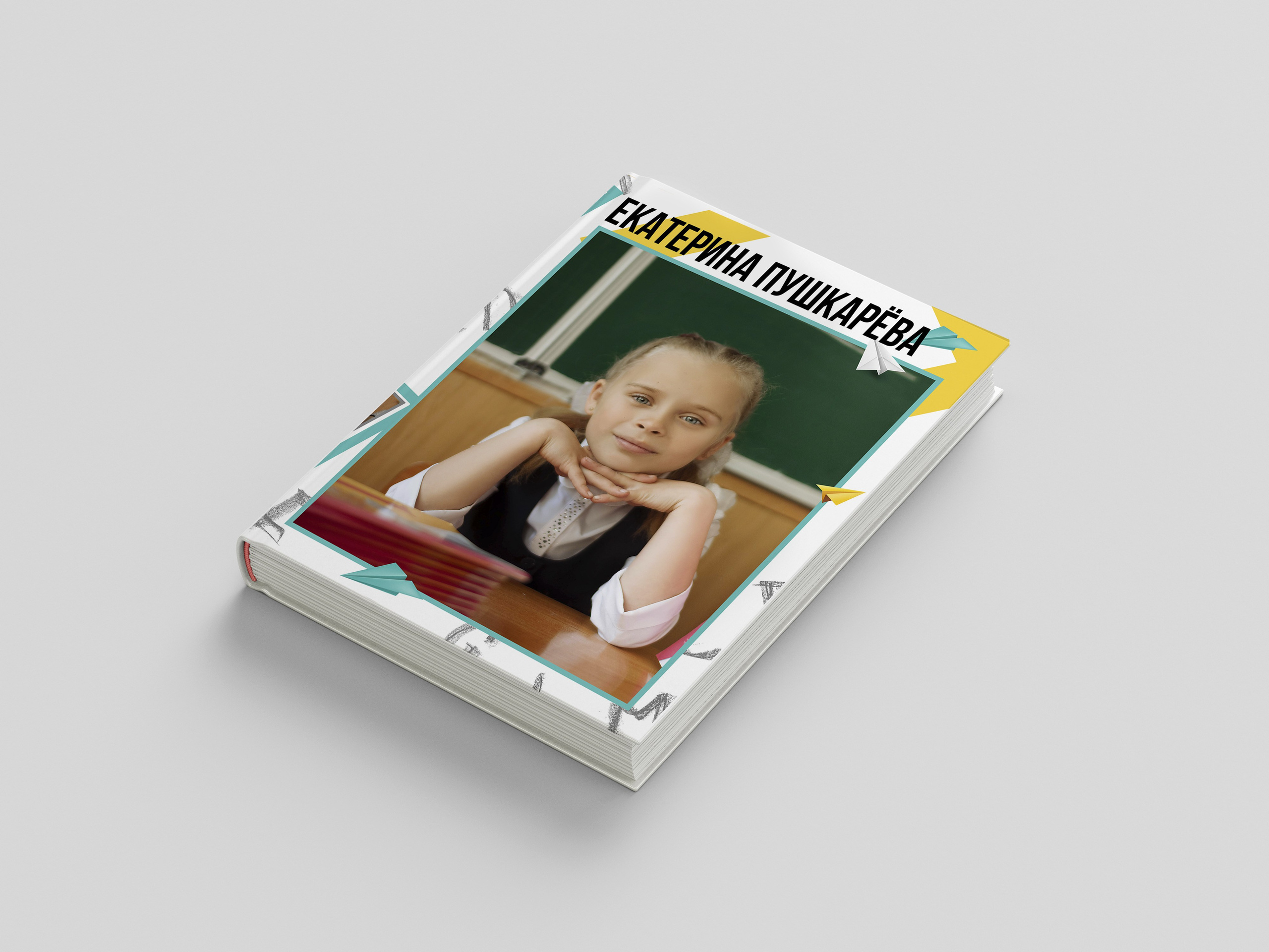 ДЕТСКИЙ (виньетка). Фотограф Донецк. Горловка. ДНР. Севастополь