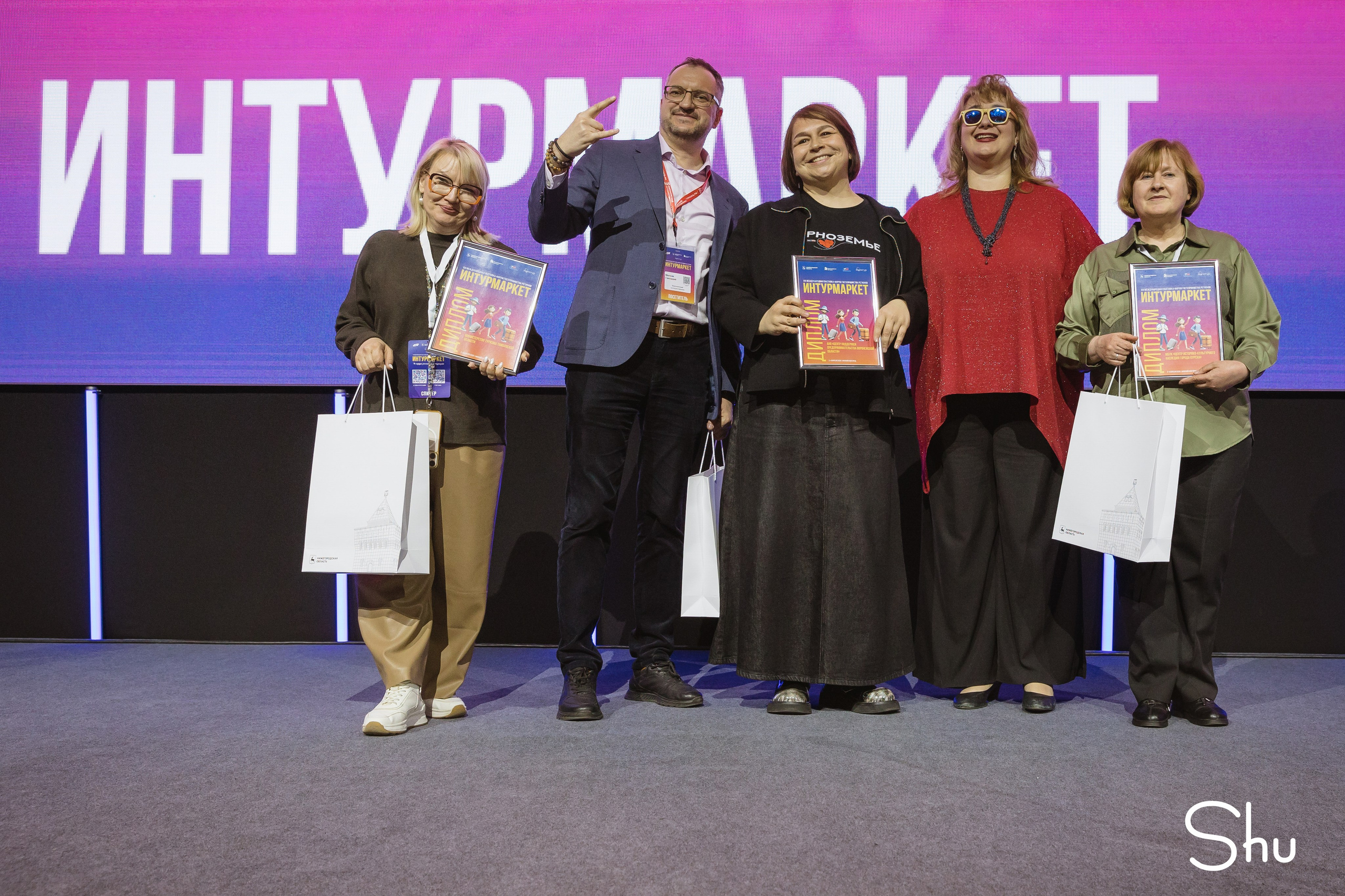 Интурмаркет в Нижнем Новгороде — репортажная съёмка форума туризма | Фотограф Екатерина Шугаева