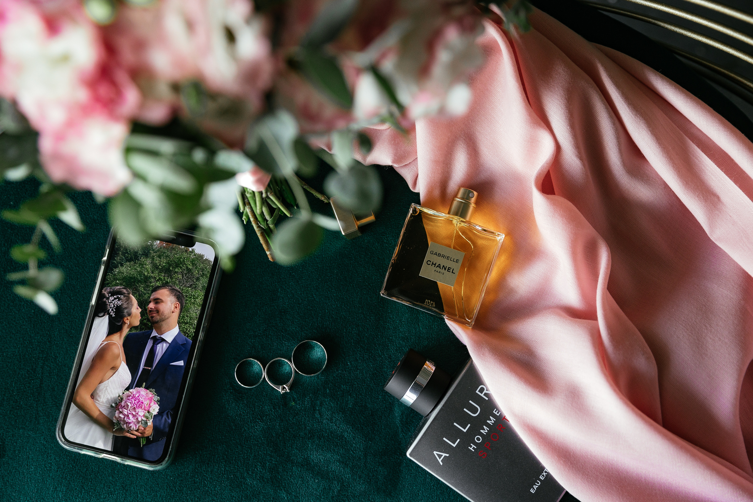 Фотограф Анна Руданова Свадебная фотосъемка . Равиль и Юля