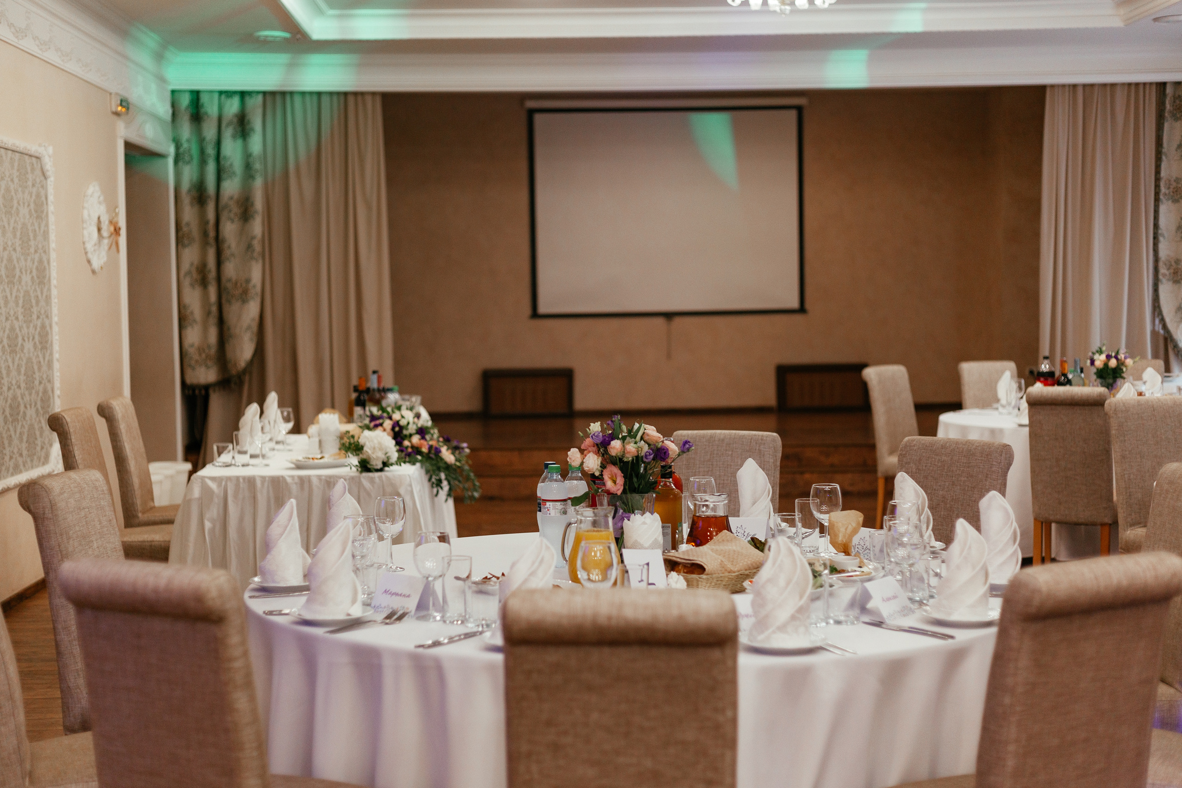 Фотограф Анна Руданова Свадебная фотосъемка . Равиль и Юля