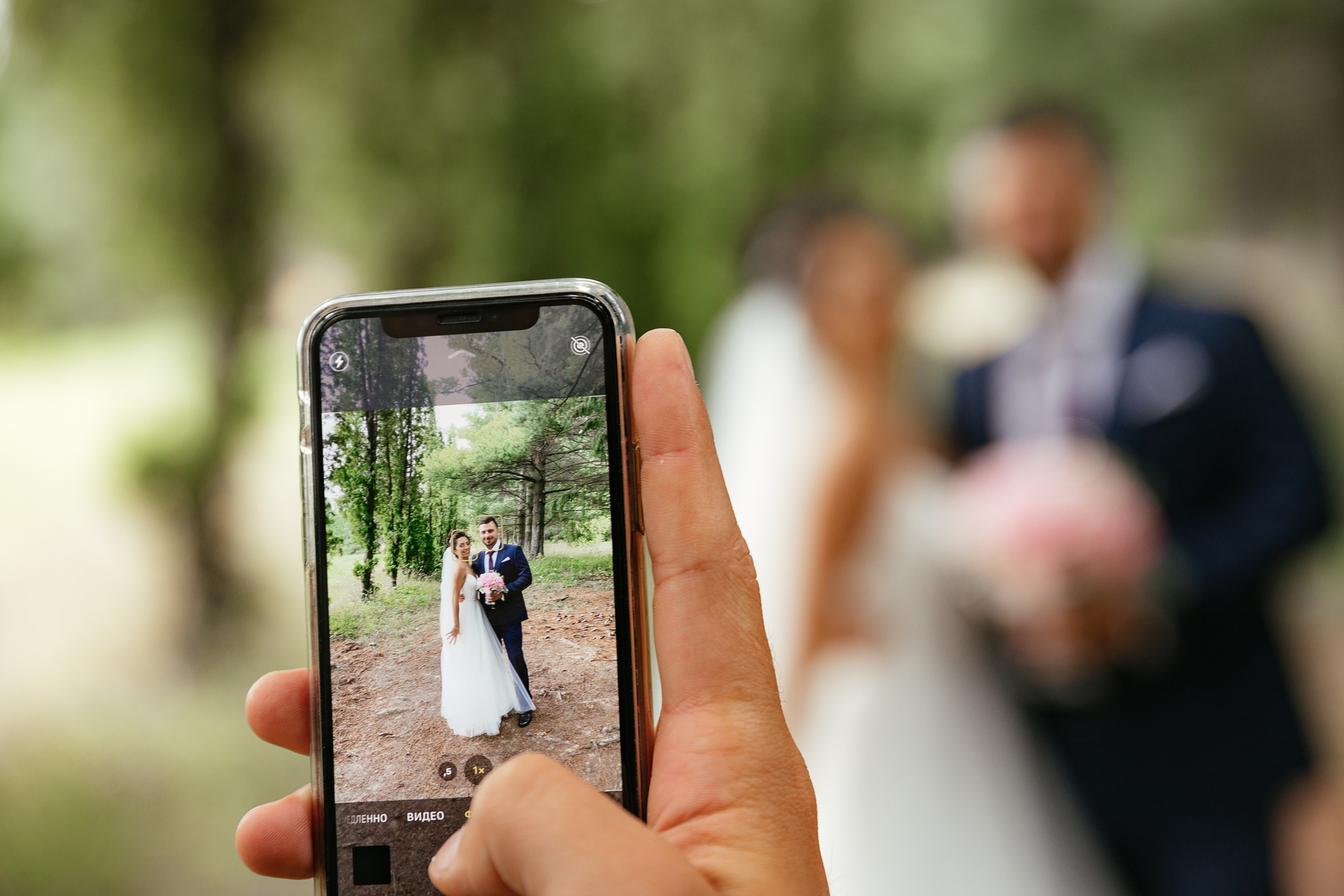 Фотограф Анна Руданова Свадебная фотосъемка . Равиль и Юля