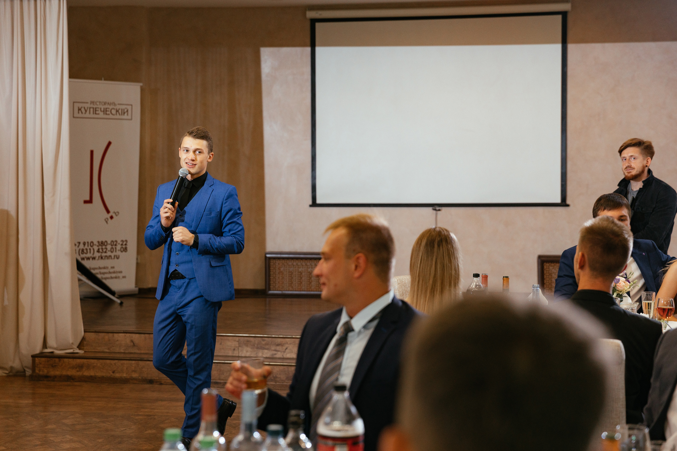 Фотограф Анна Руданова Свадебная фотосъемка . Равиль и Юля