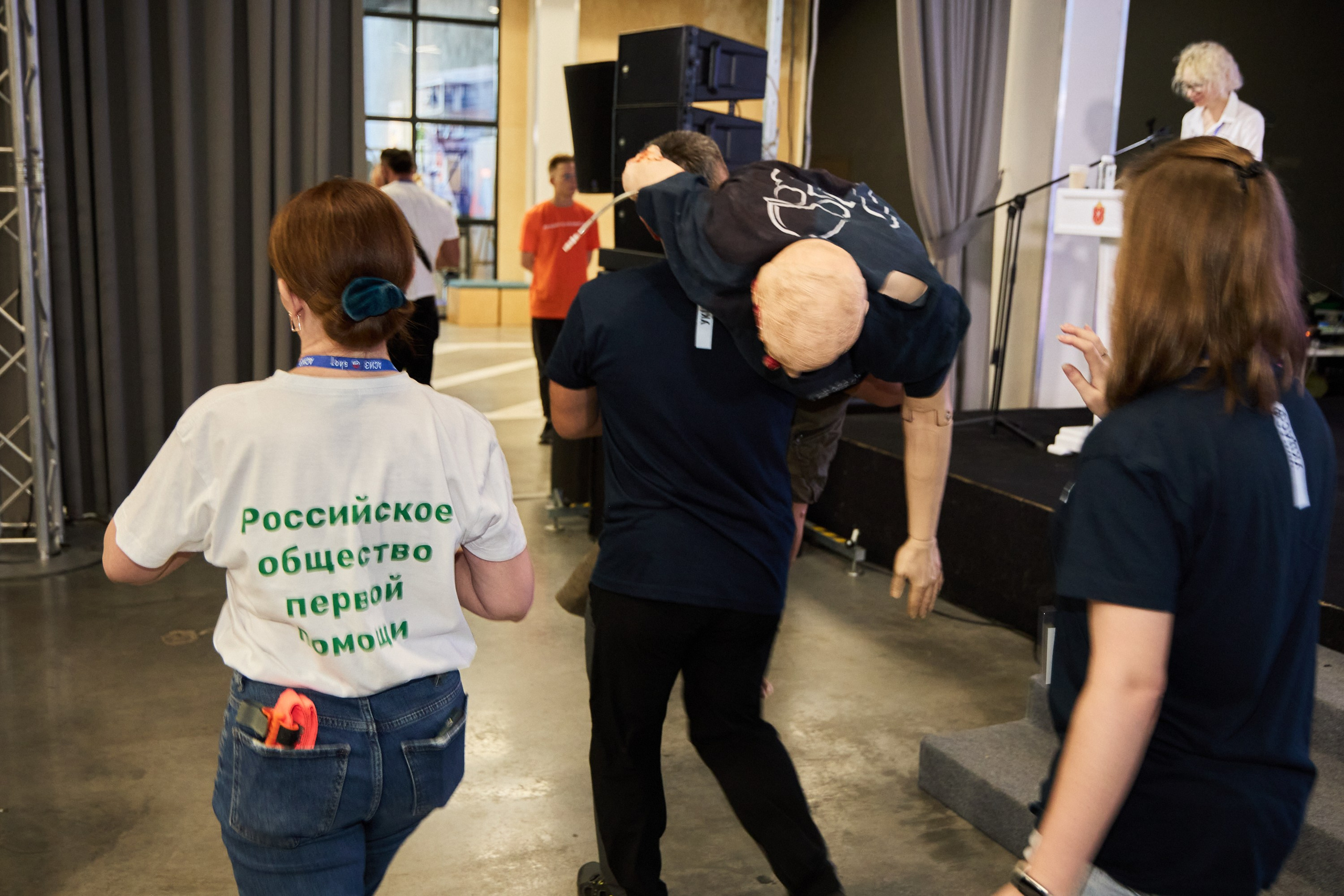 Конференция БИОТ 2025 | Тула. OSPhoto