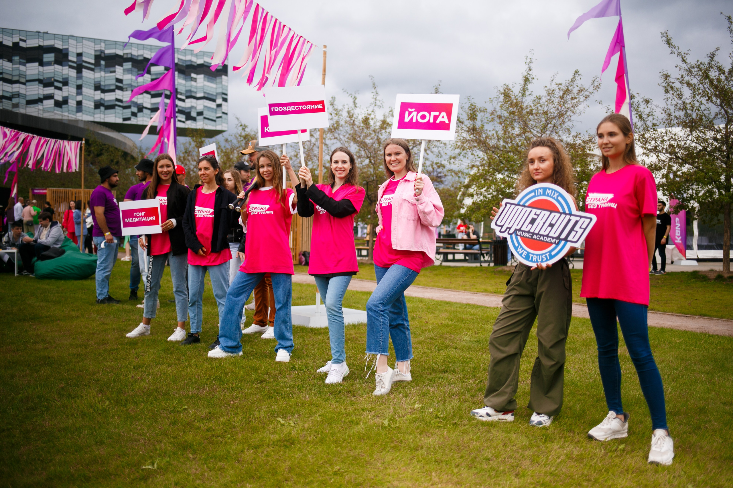 Фотосъемка корпоратива компании «Страна девелопмент». Репортажный фотограф Борис Геер