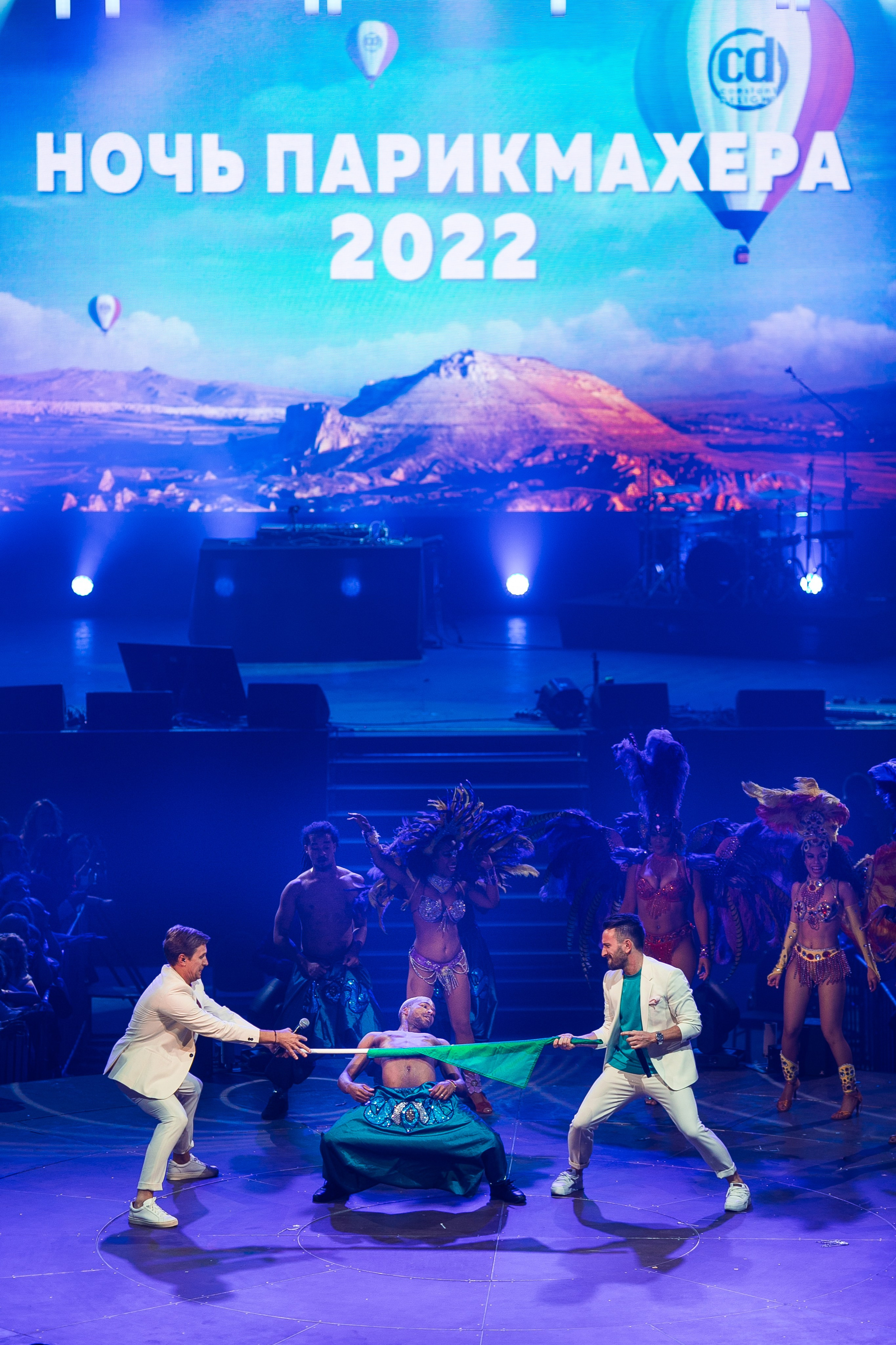 Фотосъемка корпоратива «Ночь парикмахера 2022» для компании CD. Репортажный фотограф Борис Геер