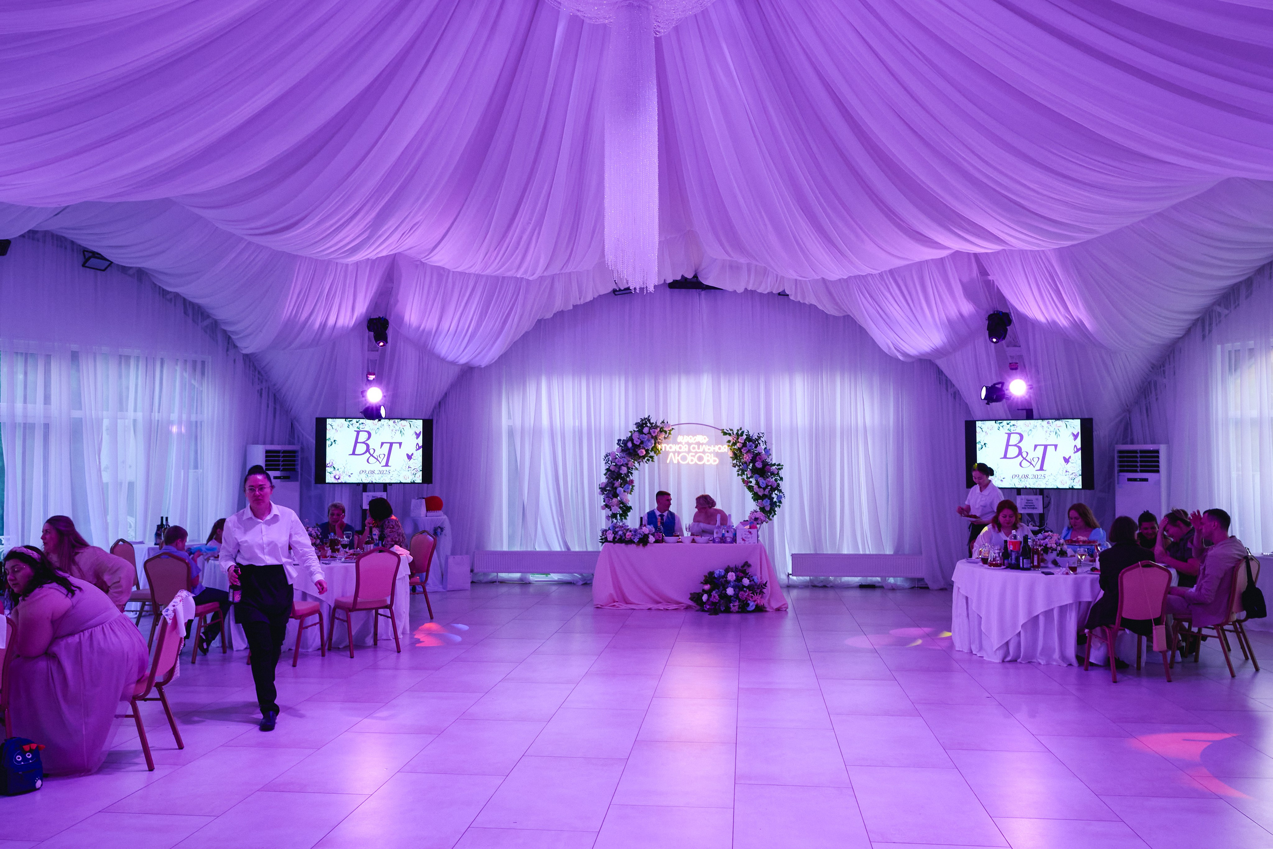 Татьяна и Вячеслав. Свадебный и репортажный фотограф в Москве Александр Кудрявцев