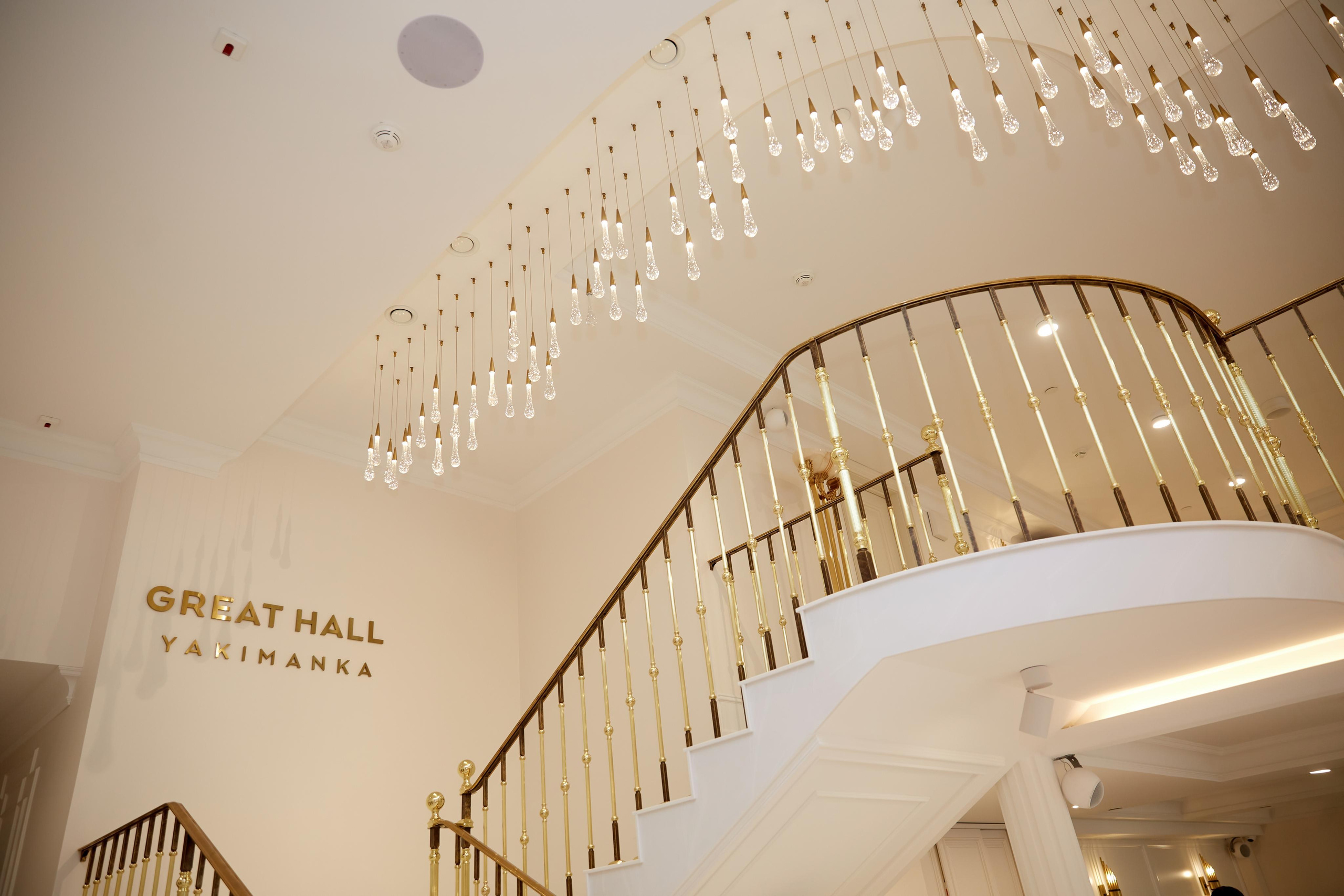 Роспись в The Great Hall. Фотограф ваших самых ярких событий в Москве и СПБ. Збронская Юлия