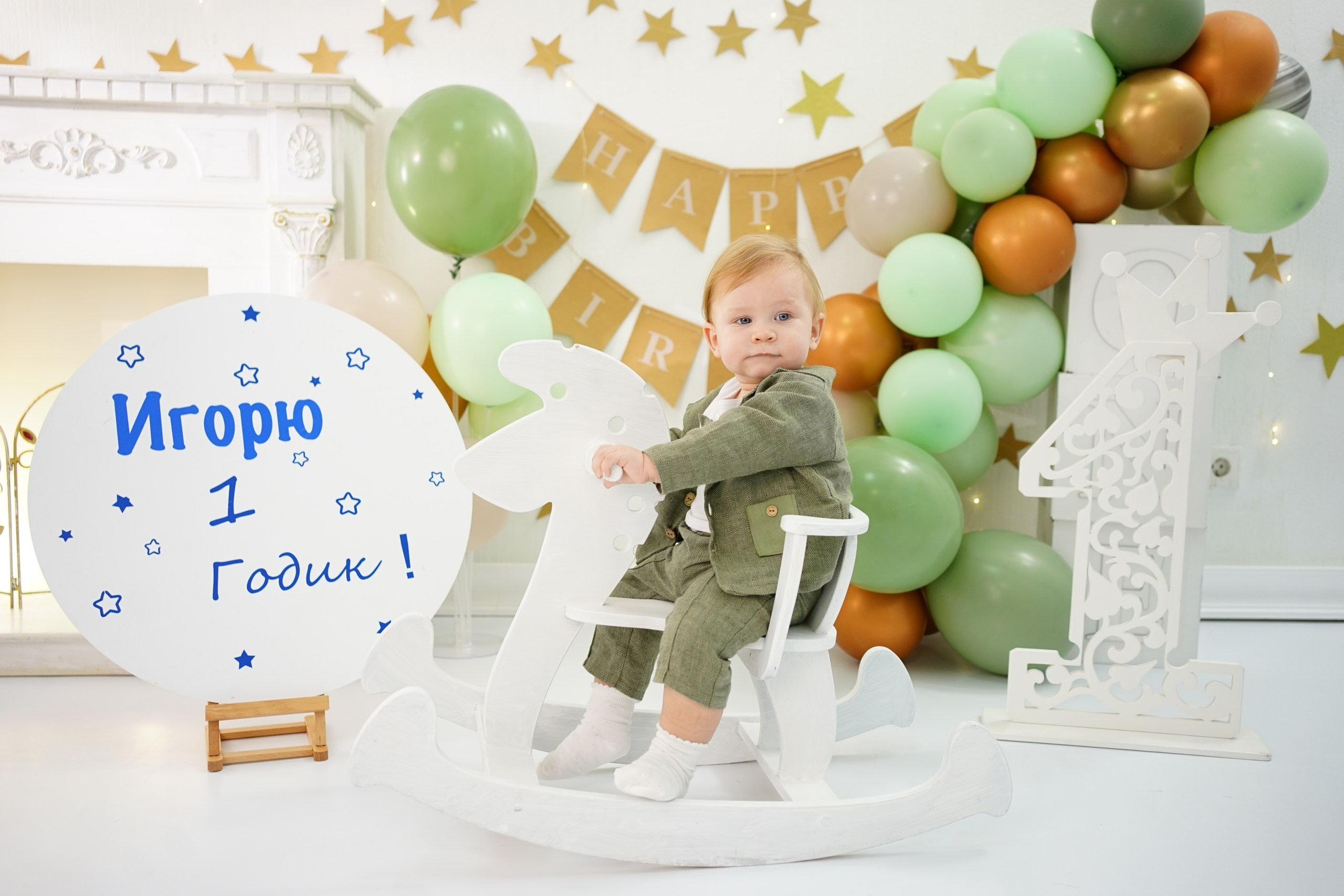 Фотосессия на Годик для Мальчиков. Детская Фотостудия ГОДОВАСИКИ в Санкт-Петербурге фотосесия на годик