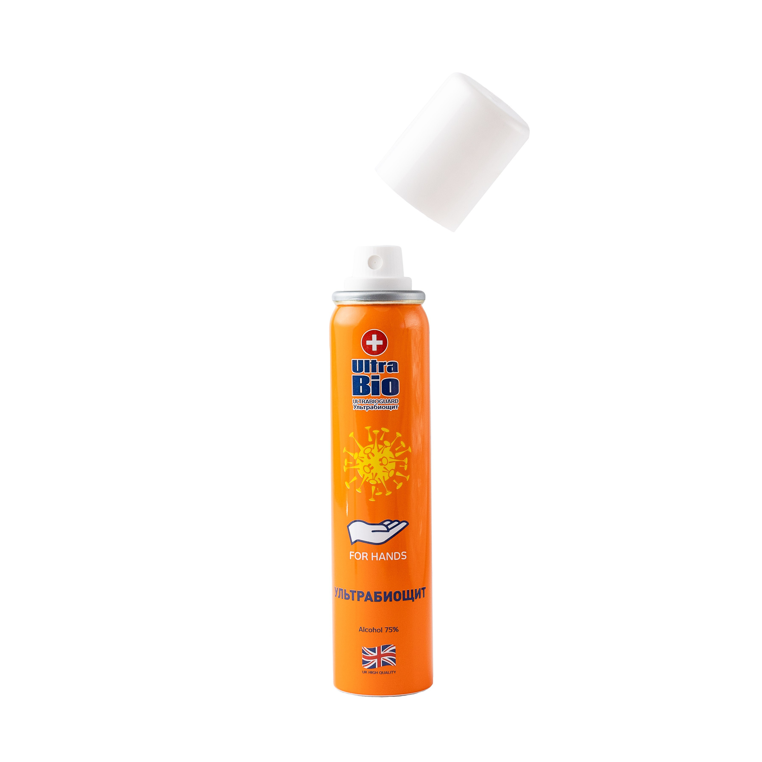 Предметная съёмка. Фотограф Калининград, студийный фотограф, репортаж