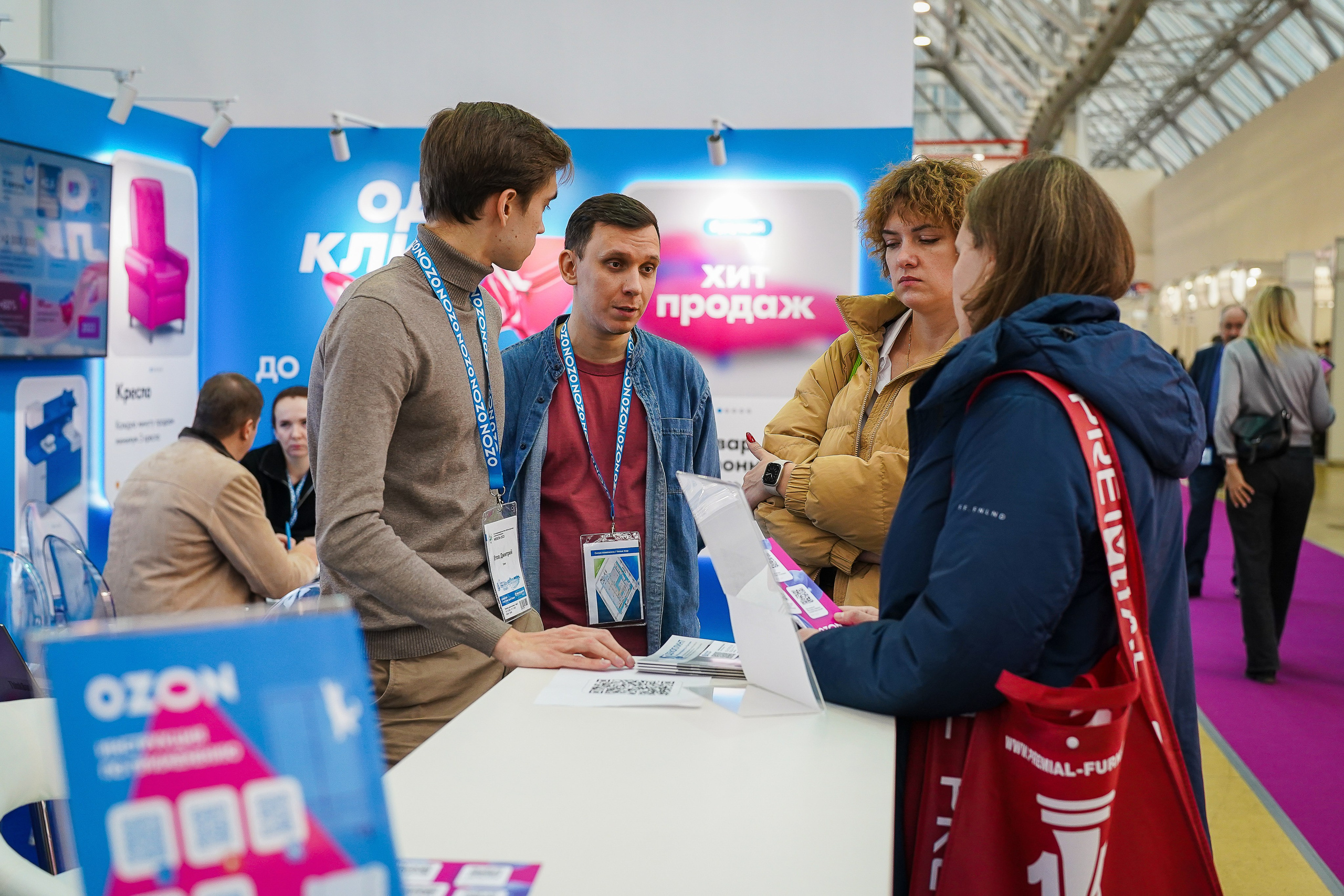 Фотограф b2b фотосъемка b2b фотограф на выставку конференцию форум. Фотограф b2b на выставки, конференции, форумы в Москве