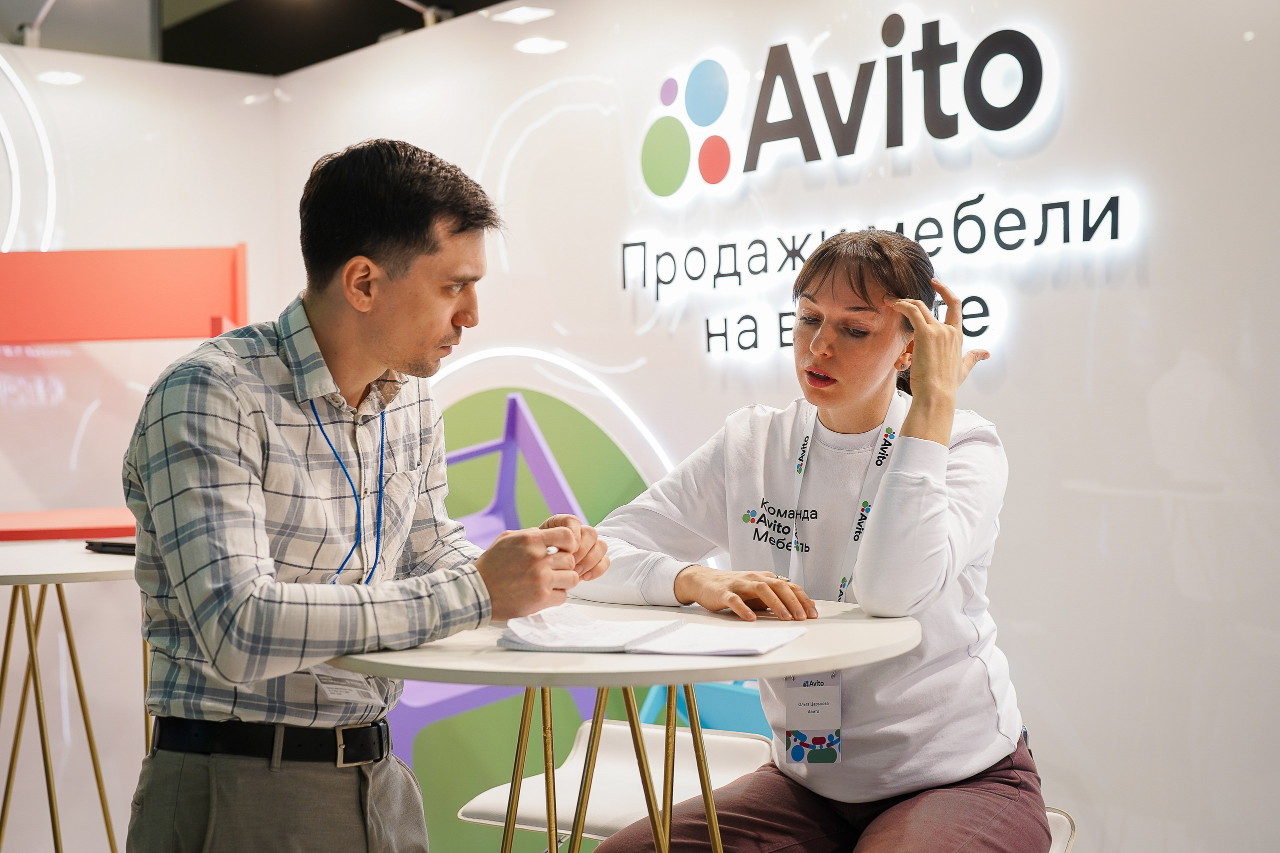 Фотограф b2b фотосъемка b2b фотограф на выставку конференцию форум. Фотограф b2b на выставки, конференции, форумы в Москве