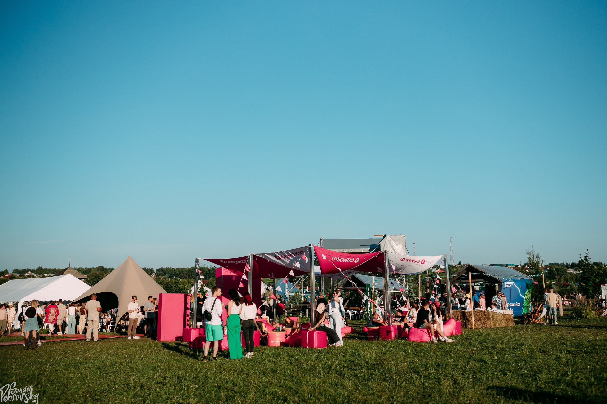 Самокат. Свадебный и репортажный фотограф в Чебоксарах Покровский Александр