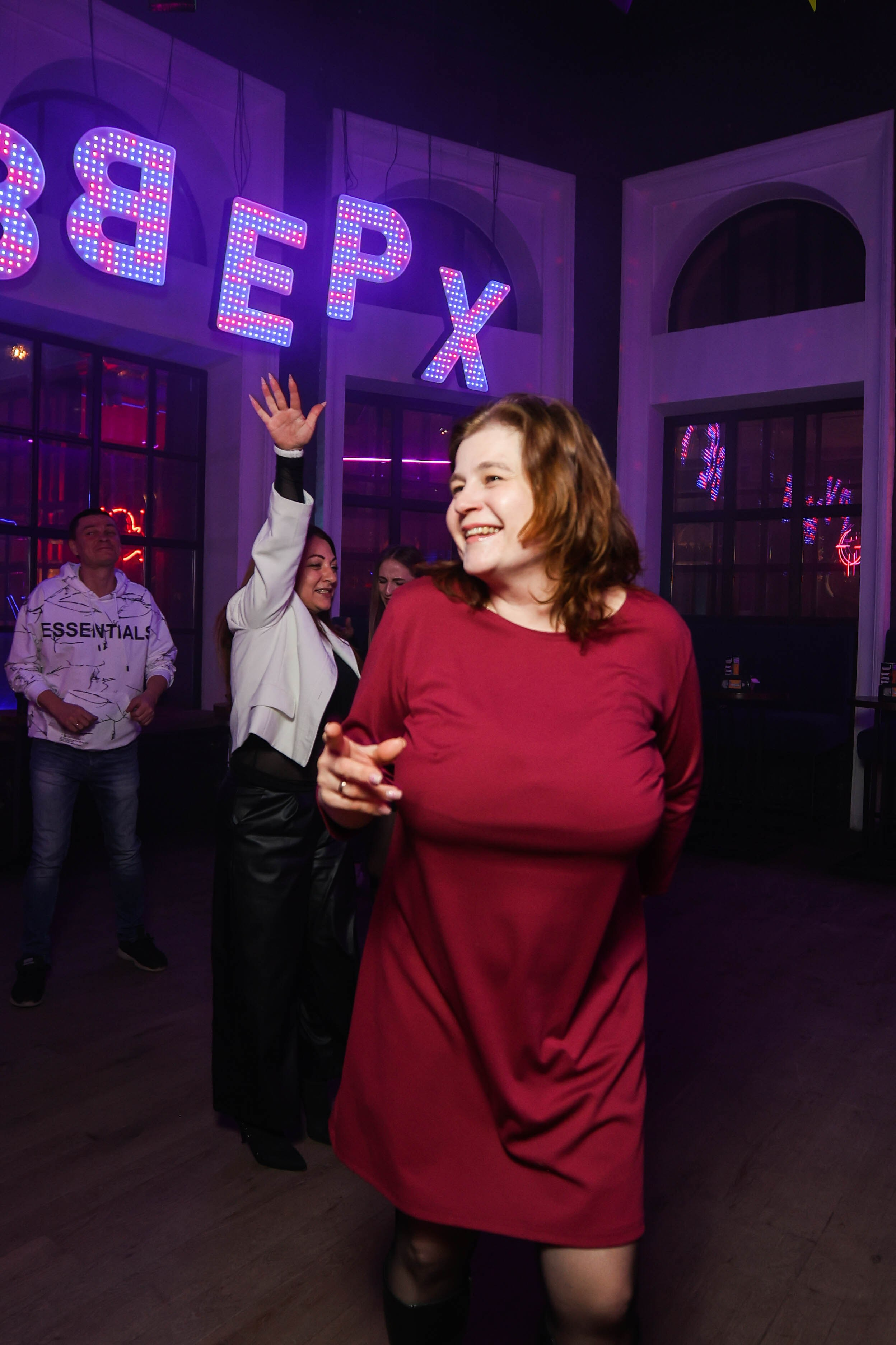 БАР РУКИ ВВЕРХ