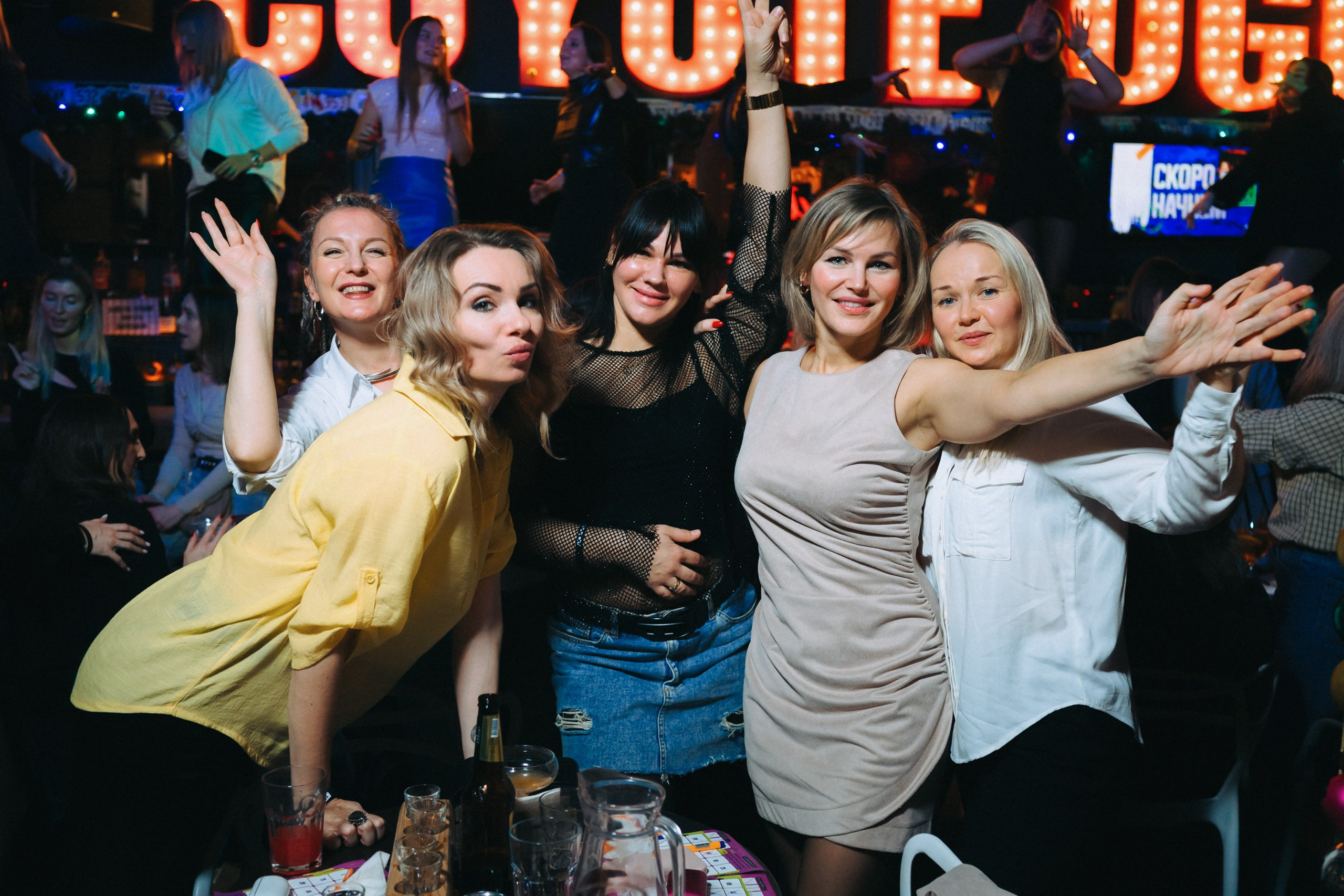 Фотосъёмка интерактивной игры «Музыкальное лото». Komonev