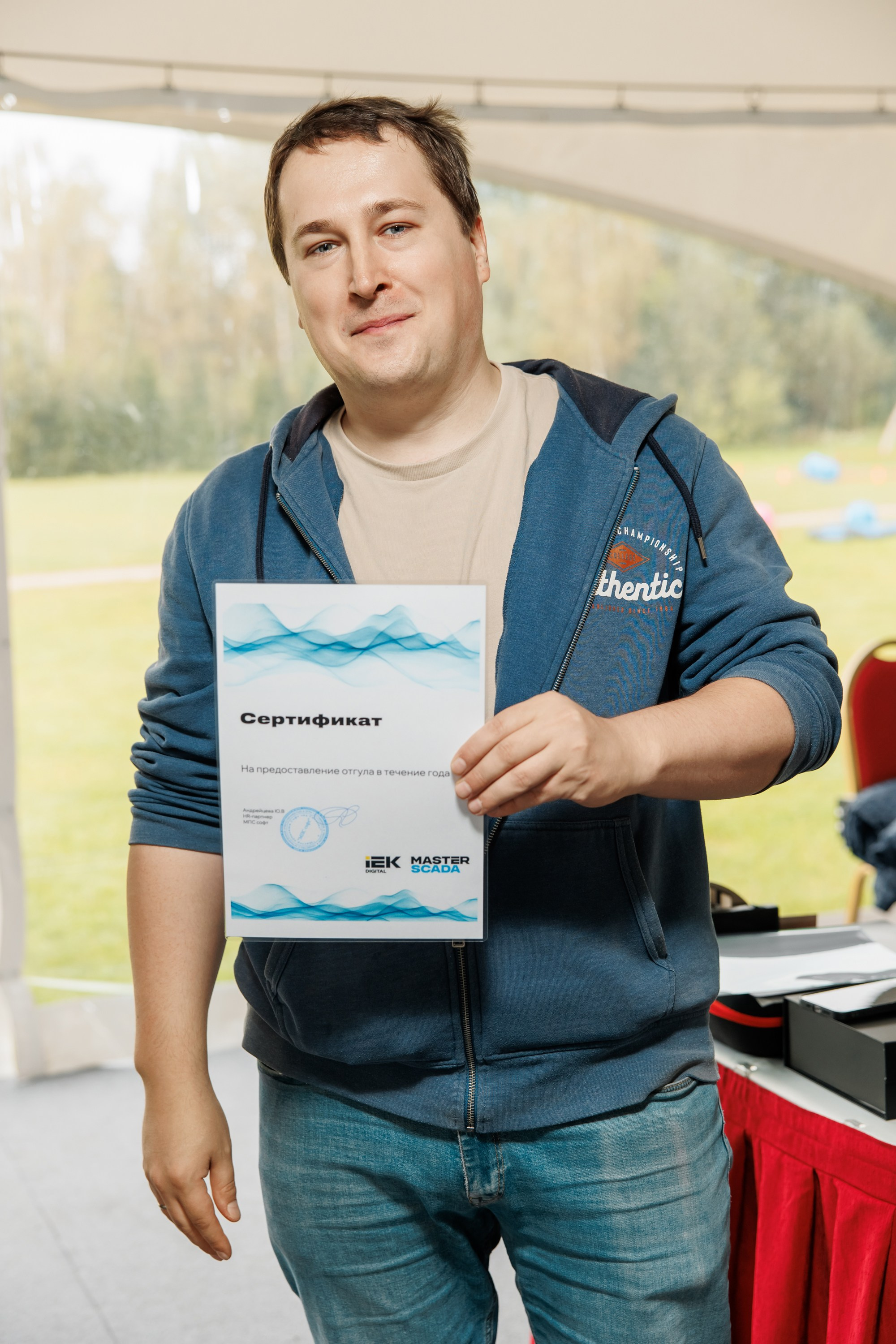 Тимбилдинг выезд. Репортажный фотограф. Москва. Алина Ланская