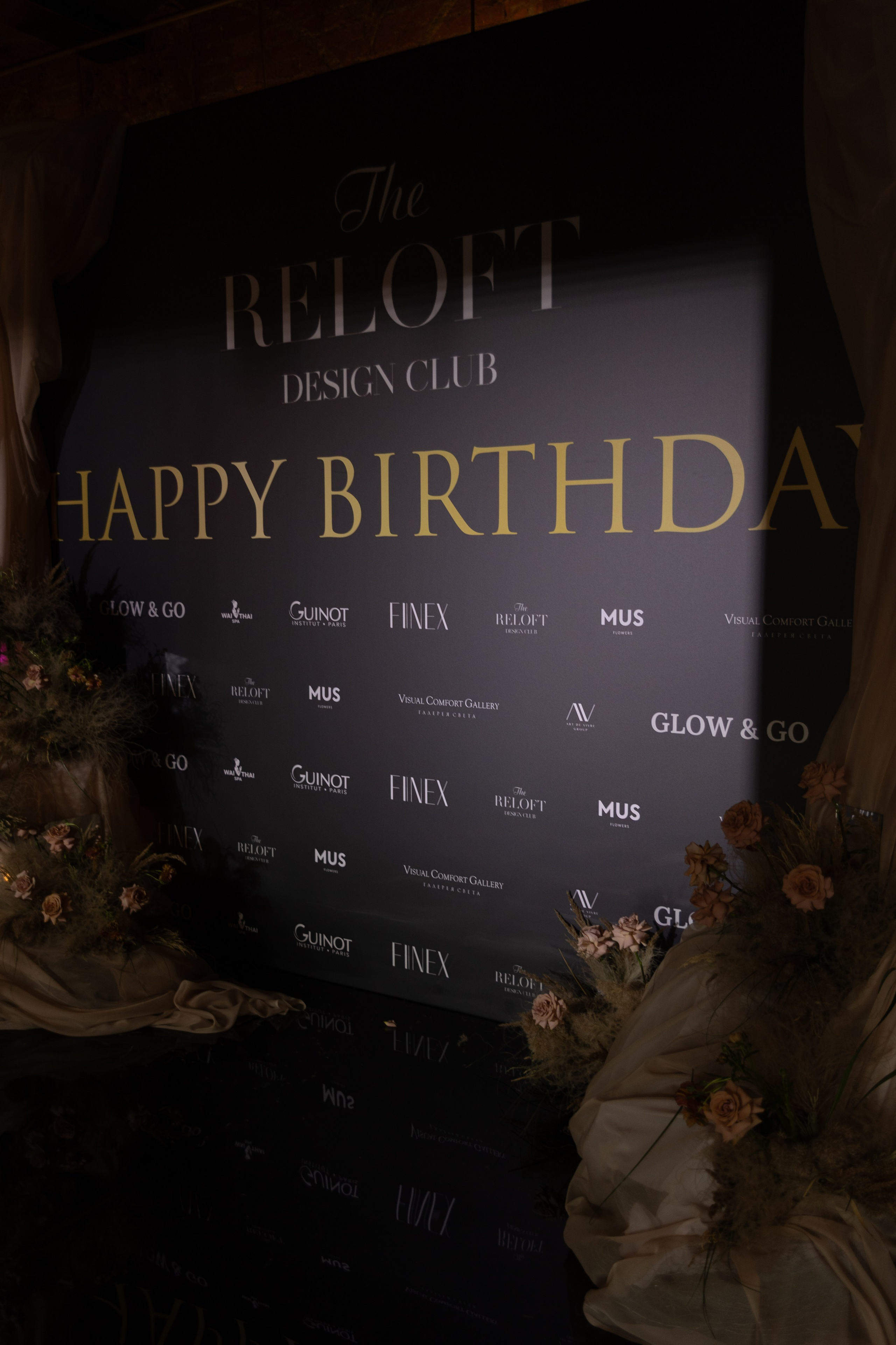 Красная Дорожка. Репортажный фотограф. Москва. Алина Ланская