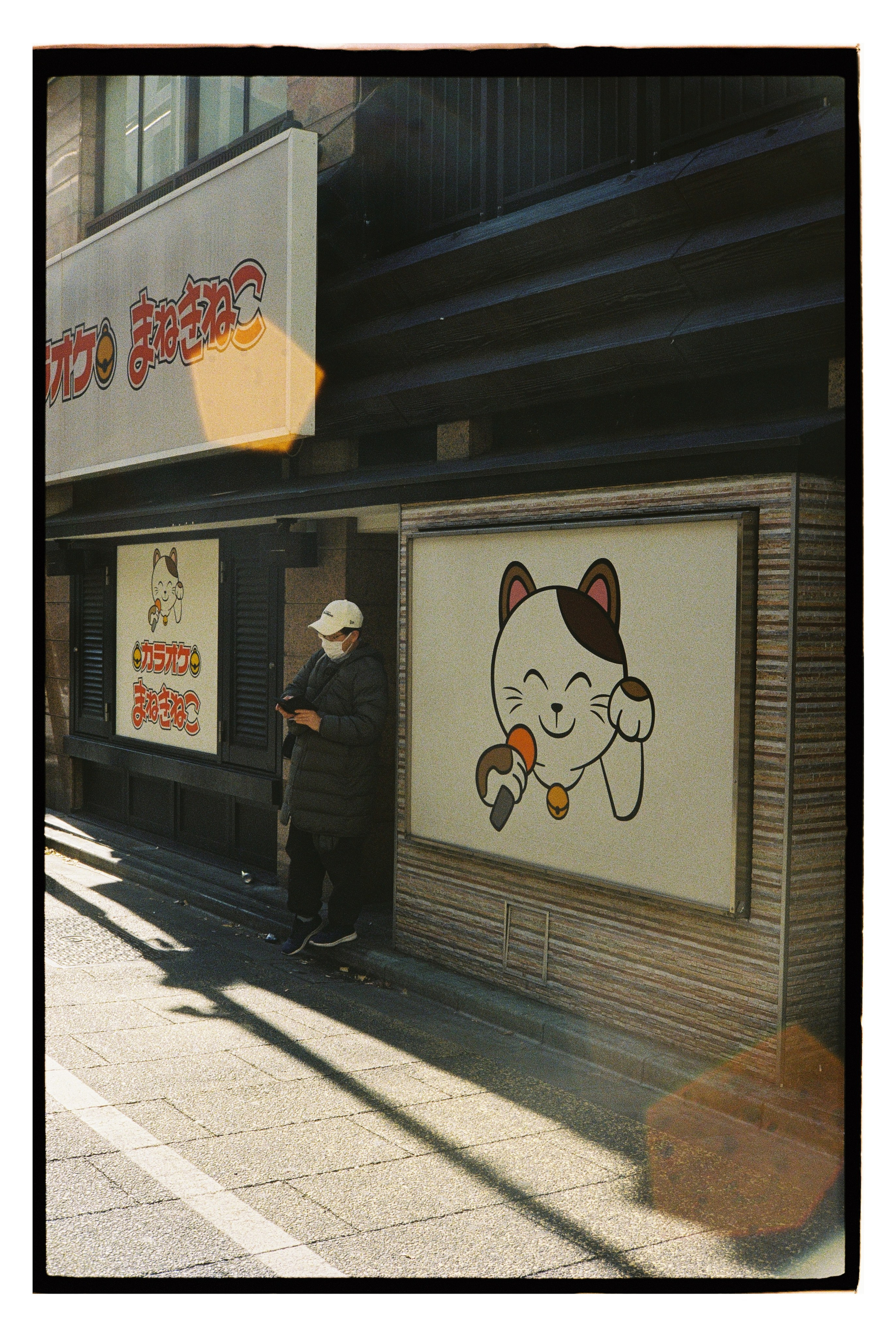 Japan. @tomrus: Рустам Шагиморданов — фотограф