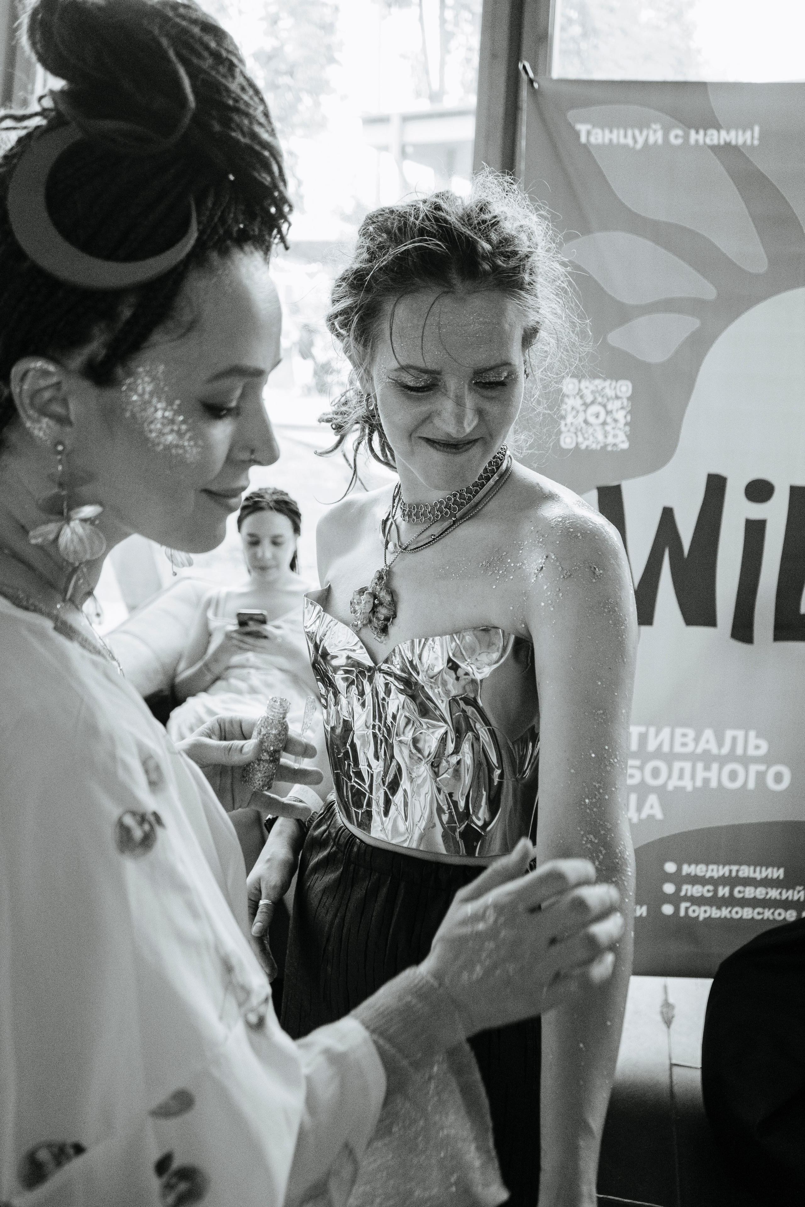 KARMA COSMO — AESTHETIC DANCE 2025. Портретный фотограф Нижний Новгород