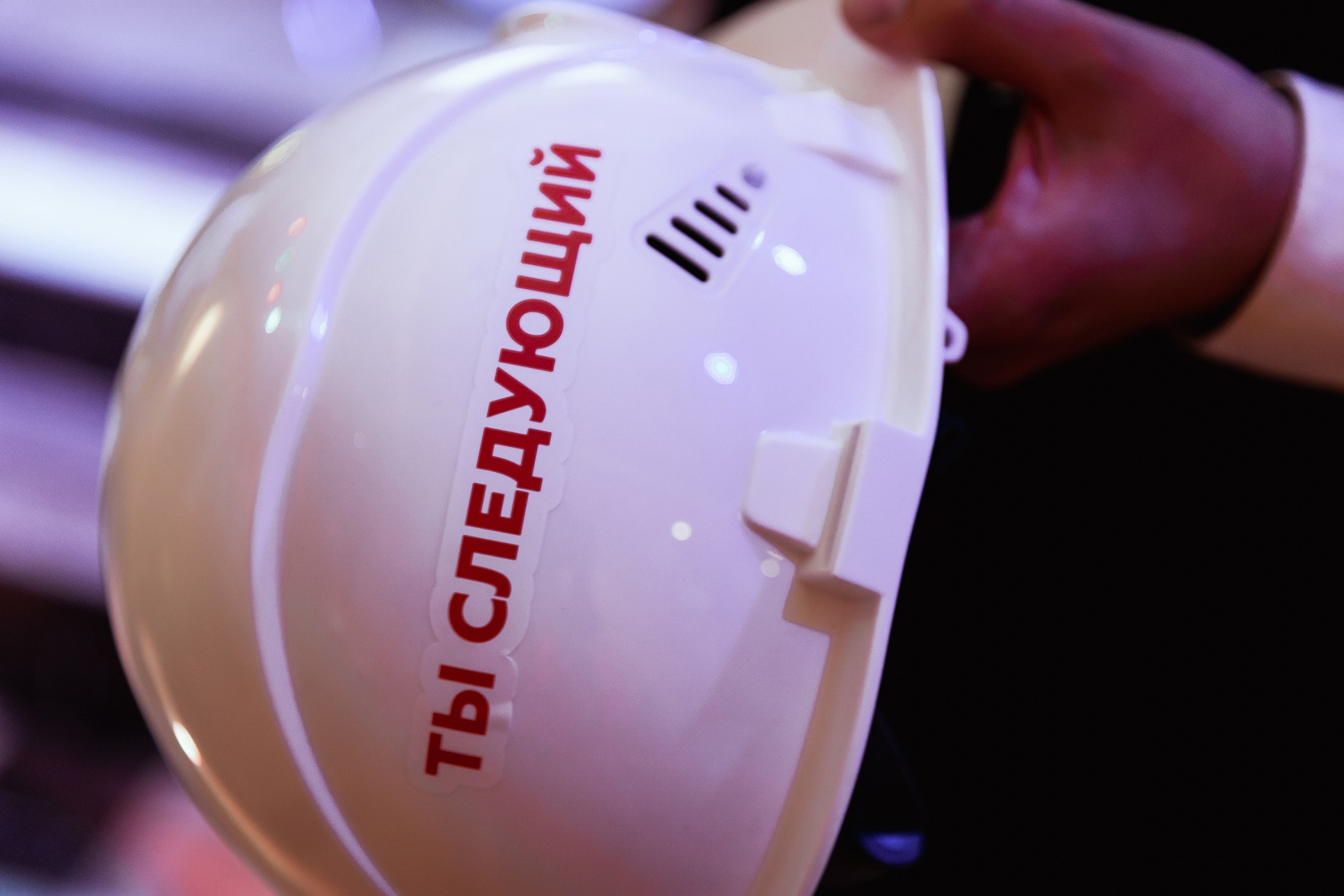 Александр и Лилия. Тимур Аминов | Фотограф в Кемерове