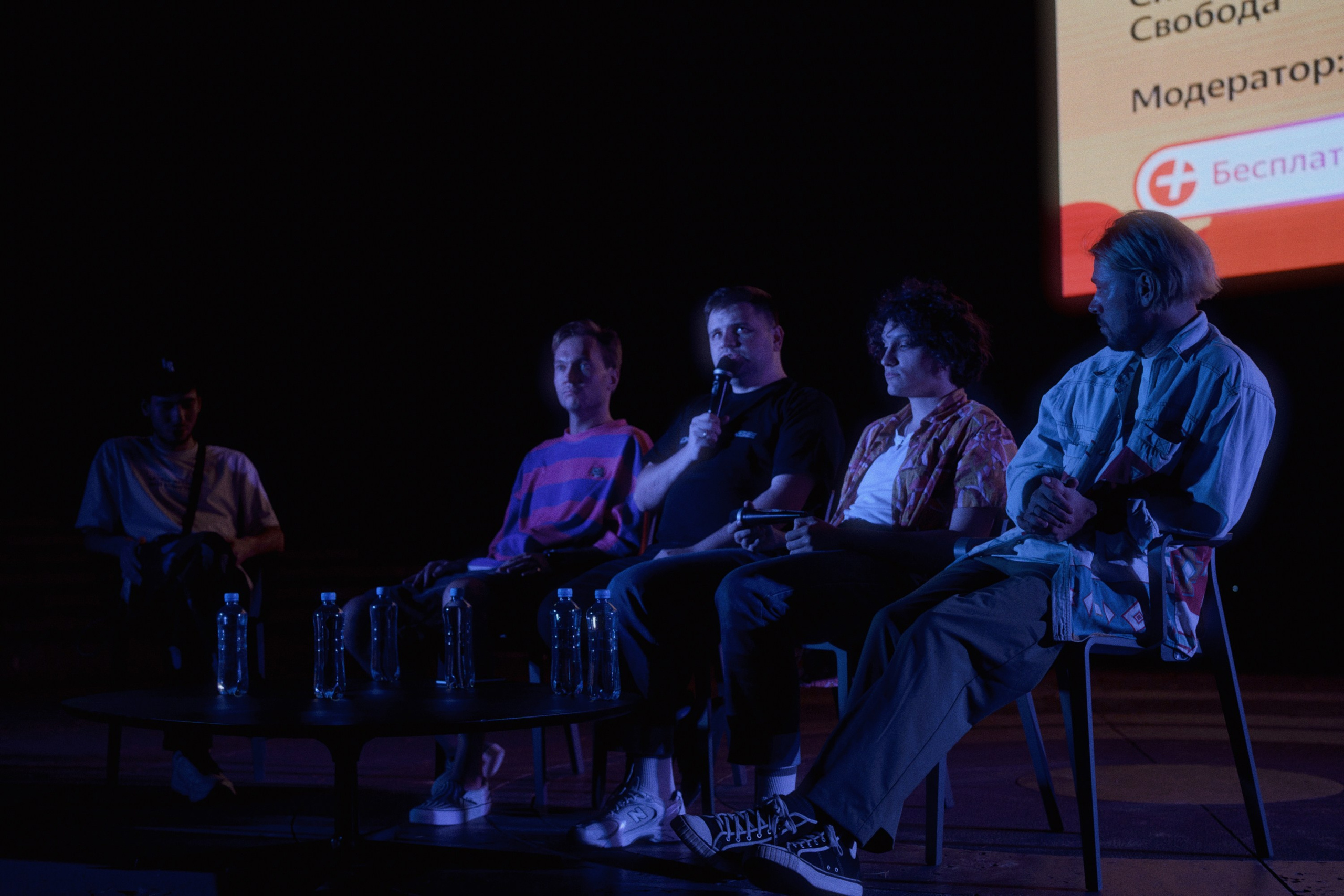 Park krasnodar / yandex dacha. Фотограф Юрин Евгений