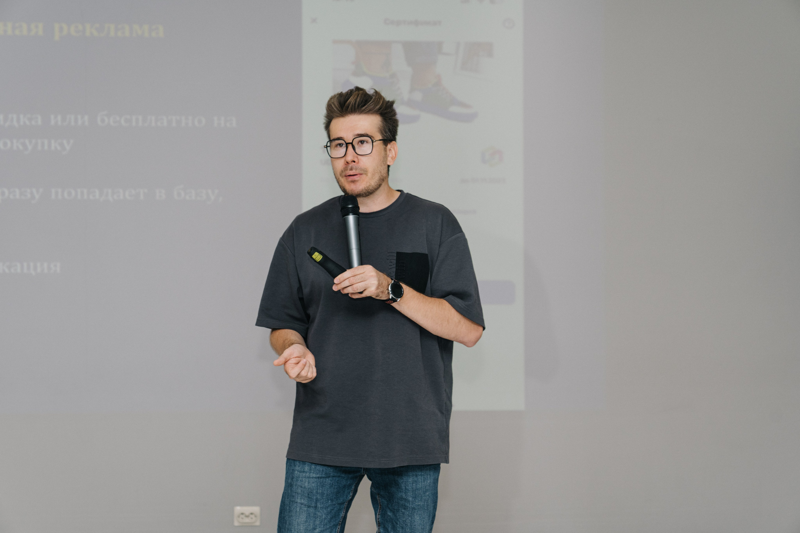 UDS. Время действовать. Свадебный и Мужской фотограф