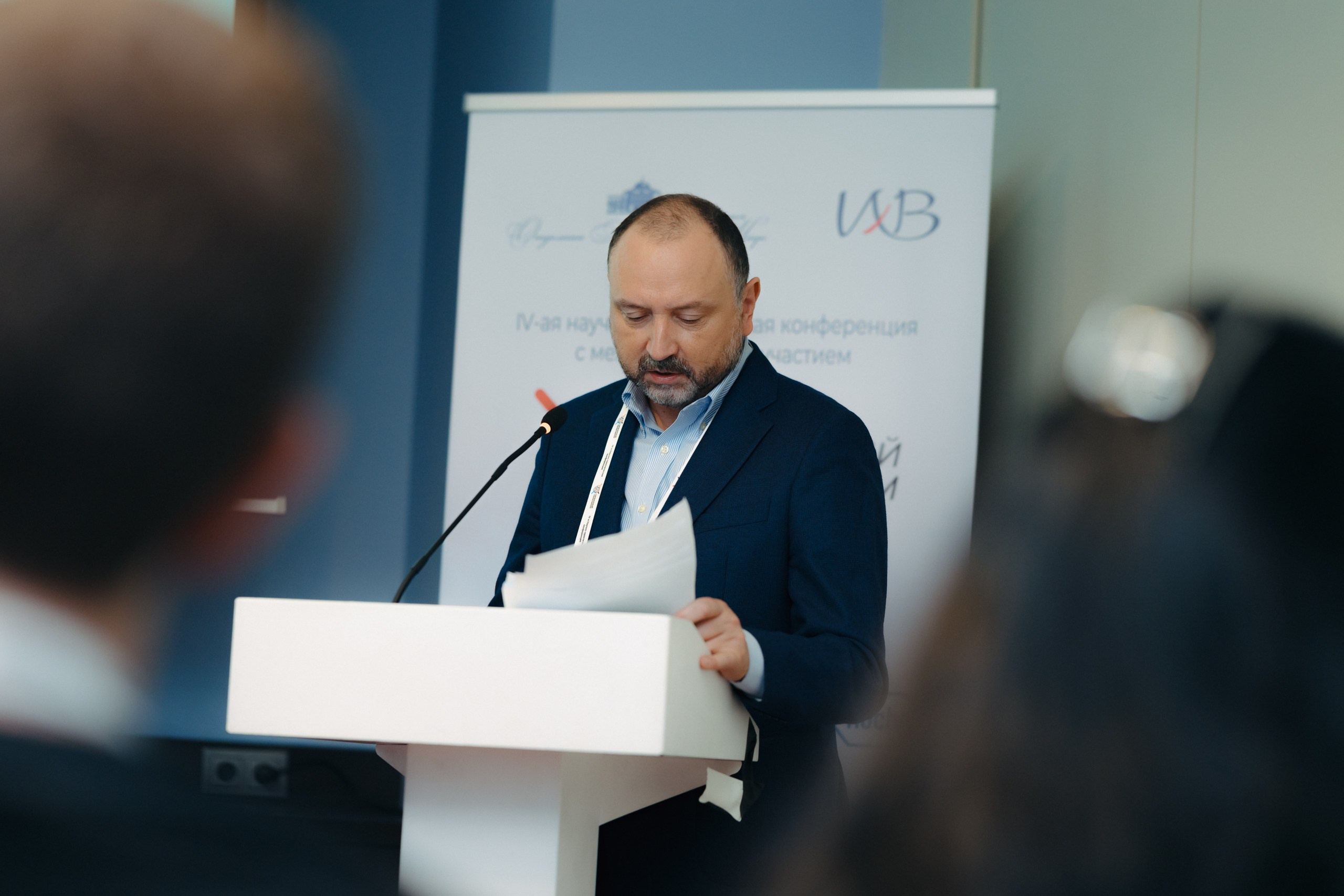 Орфанный практикум. Komonev