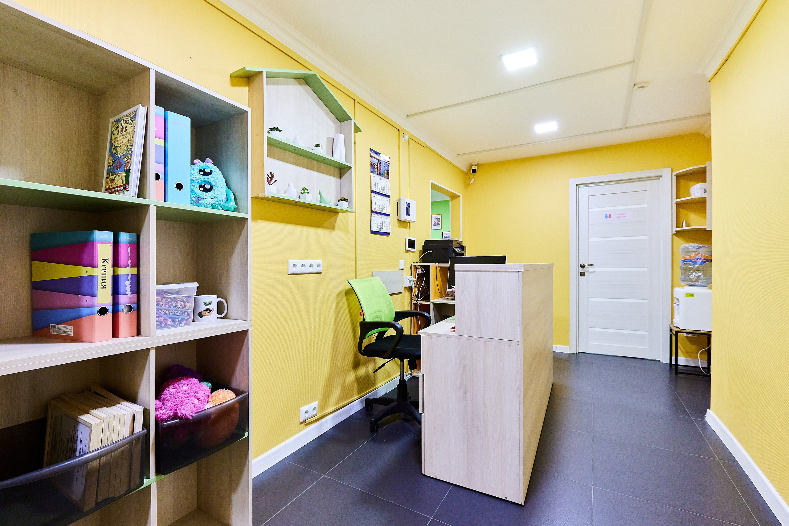 Детский языковой центр Добрый росток. Фотограф Анастасия Леонтьева Санкт-Петербург