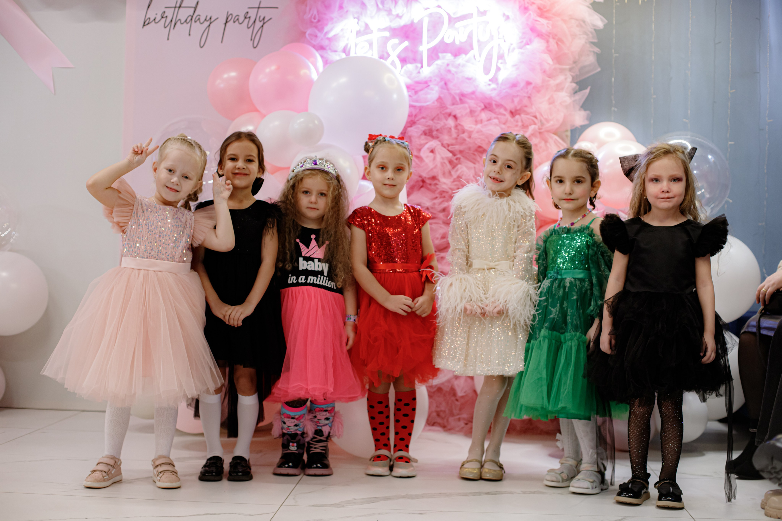 ASIA'S BIRTHDAY PARTY. Photokarish