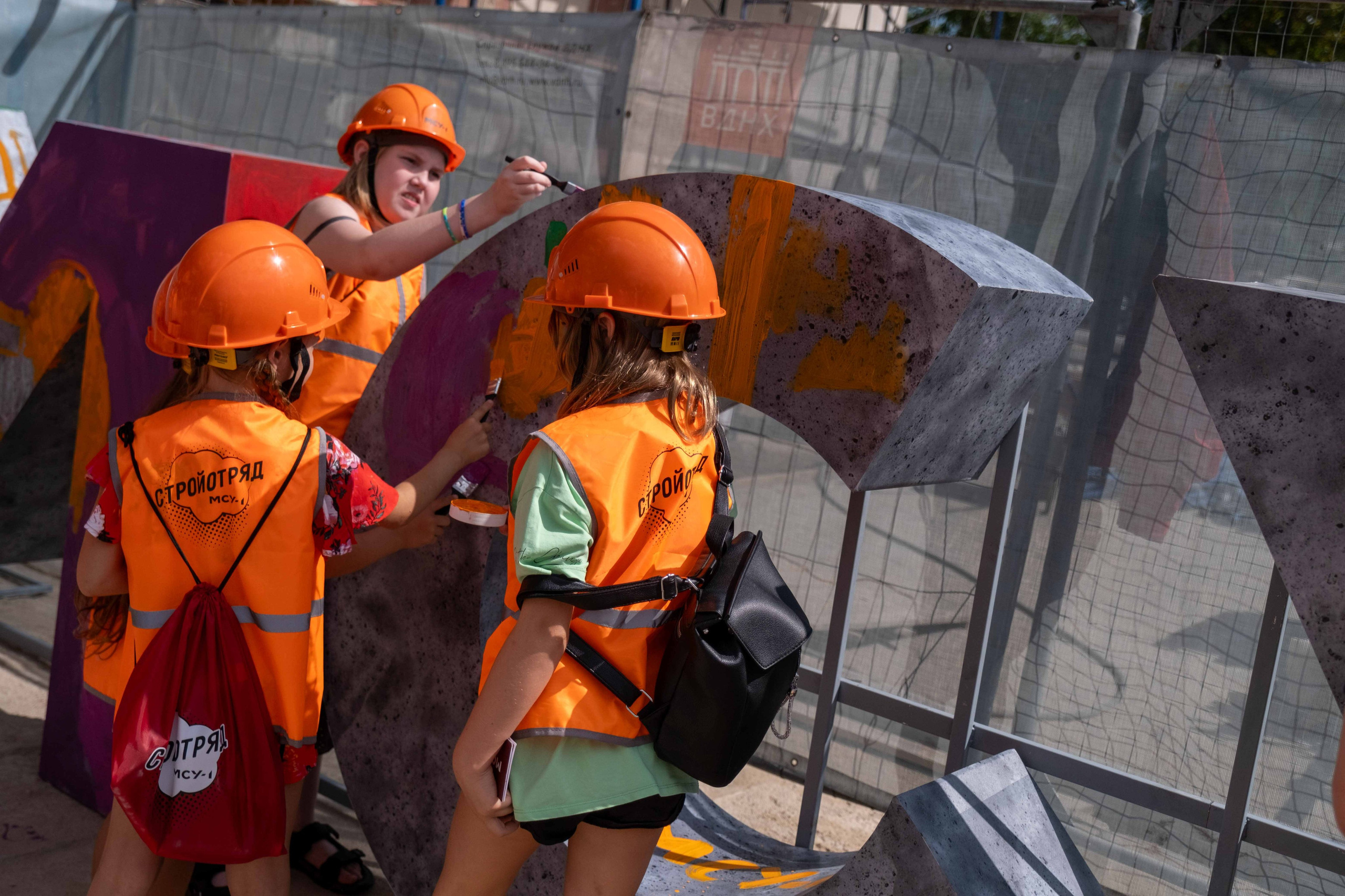 МСУ-1 ВДНХ. Фото тур