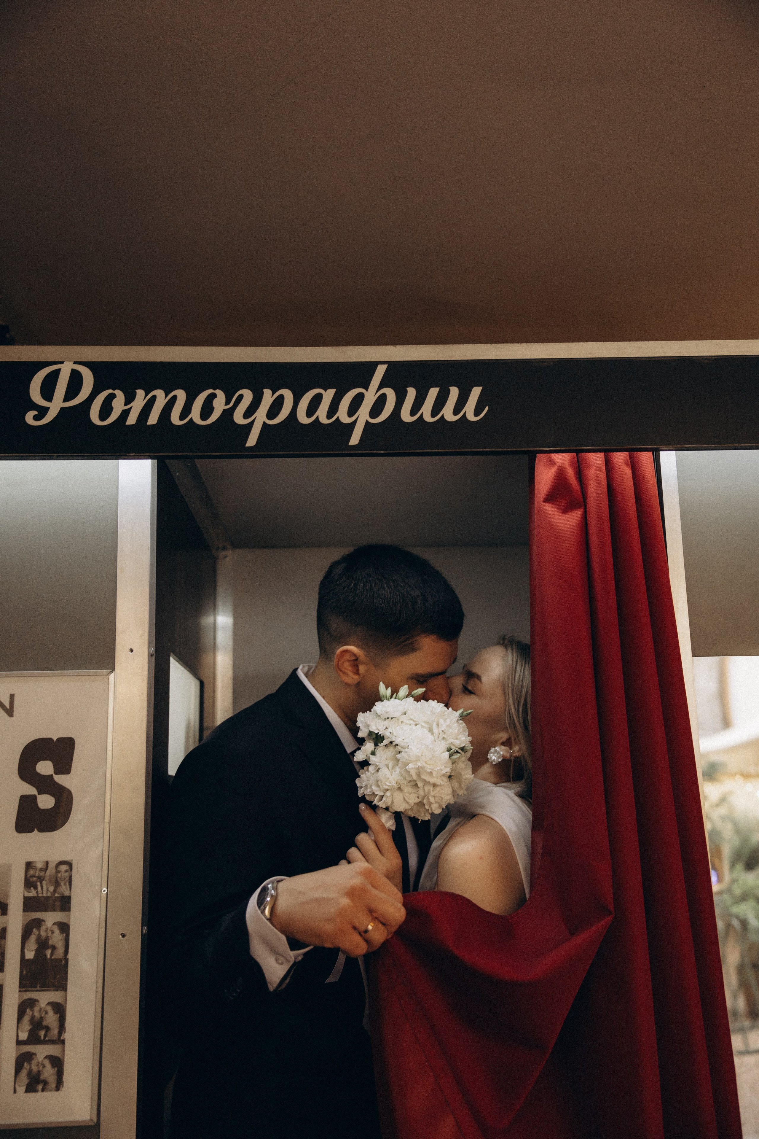 Эвелина & Жора. Phdkvmr.ru