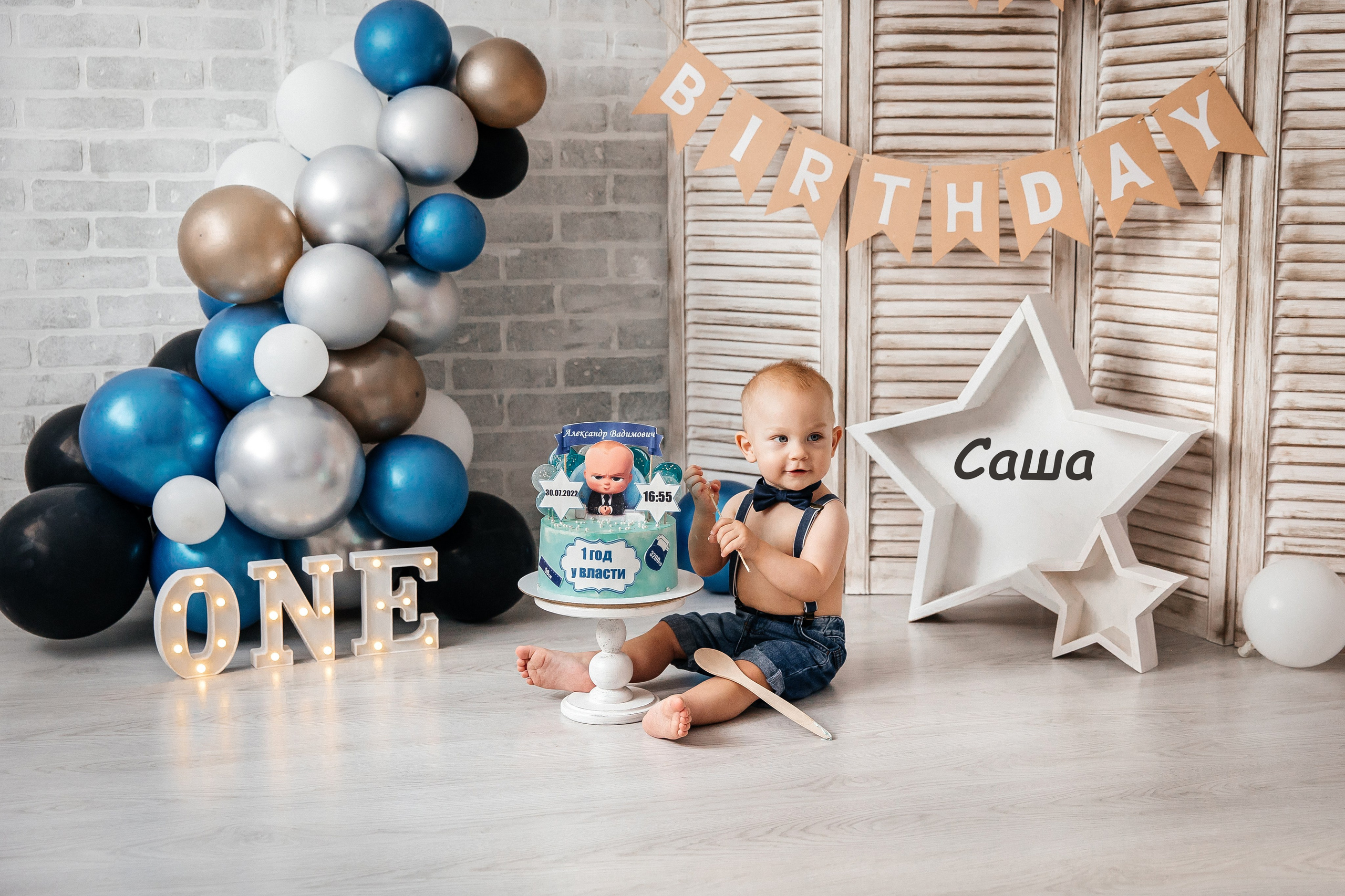 Тортик. Детский фотограф, выпускные альбомы в Нижнем Новгороде Бодягина Мария