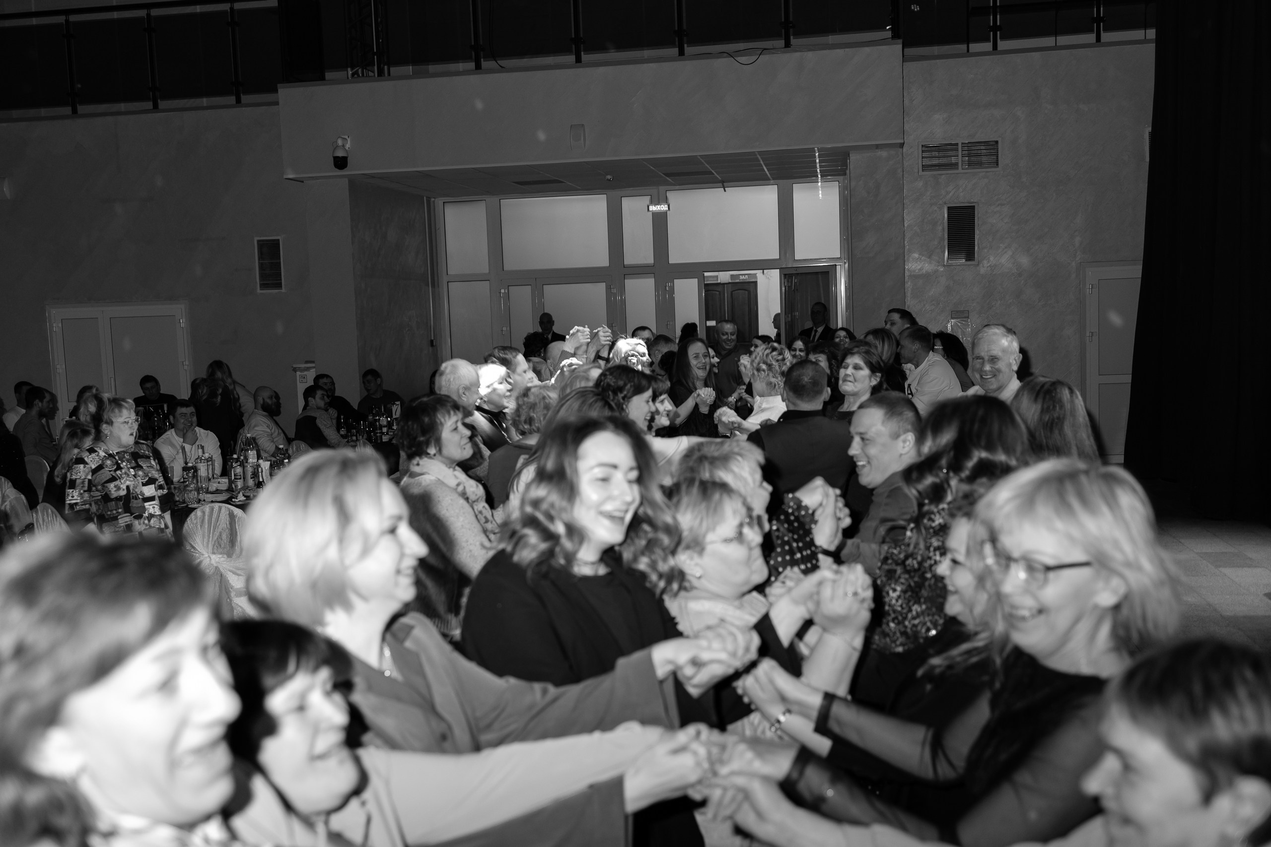 Музыкальное лото в ДК Искра 22 февраля 2026 г