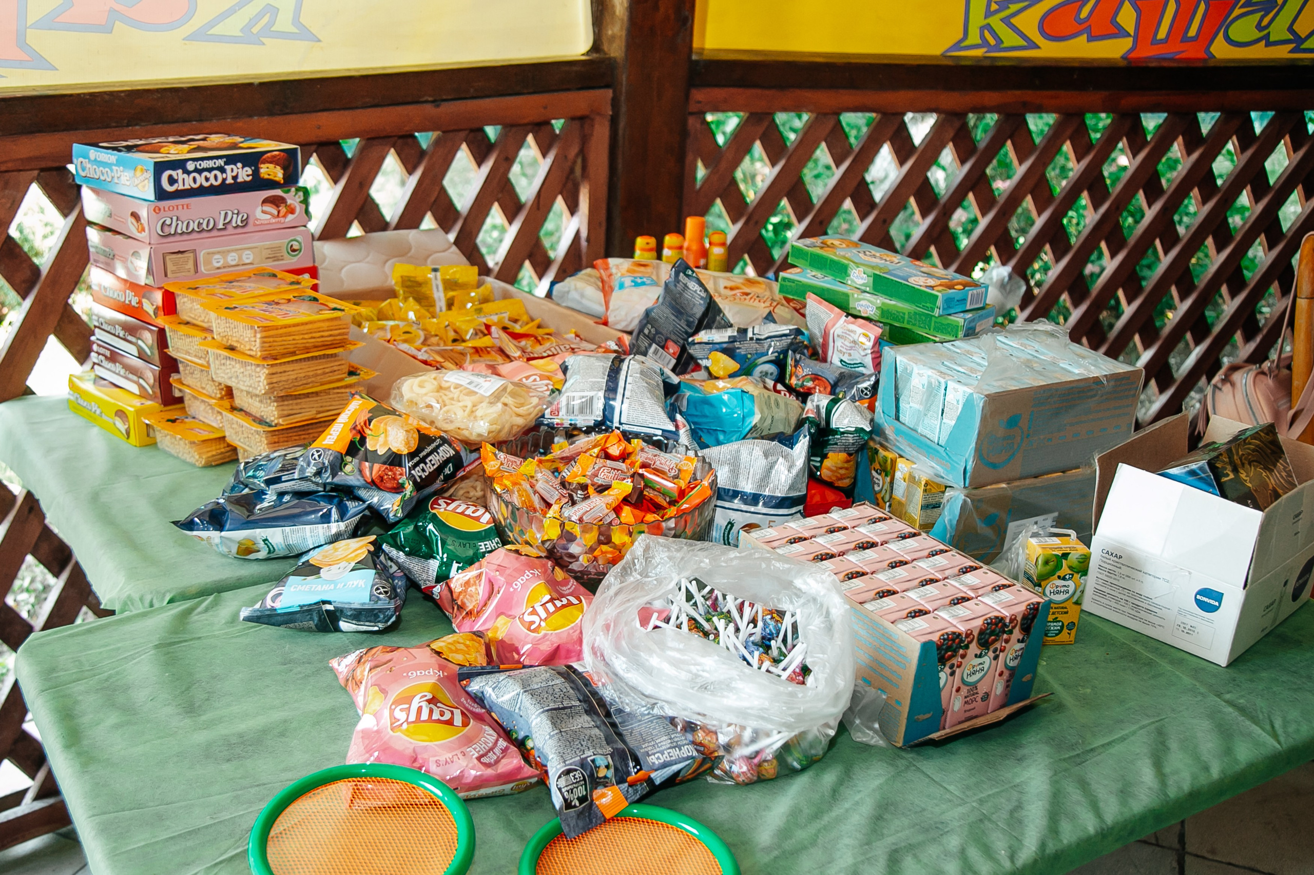 Корпоратив 2023. Фото-Видеосъемка любых мероприятий Москва Ростов