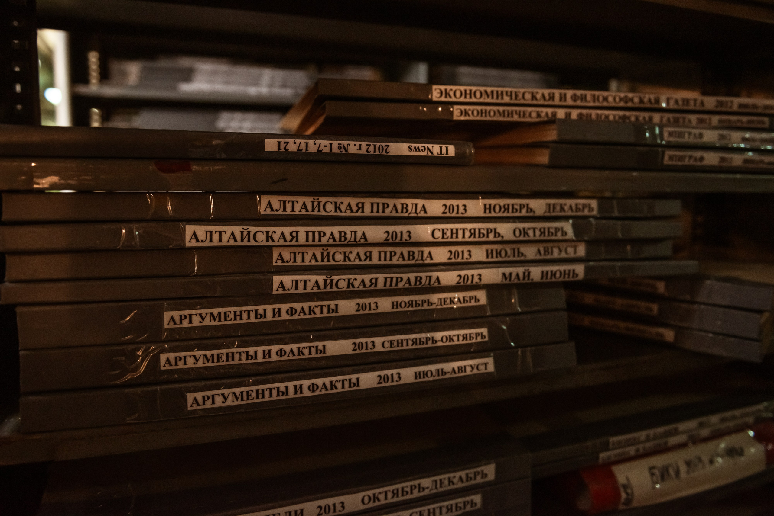 Reverence: кино из Сибири. Фотограф в Новосибирске Юлия Туманова