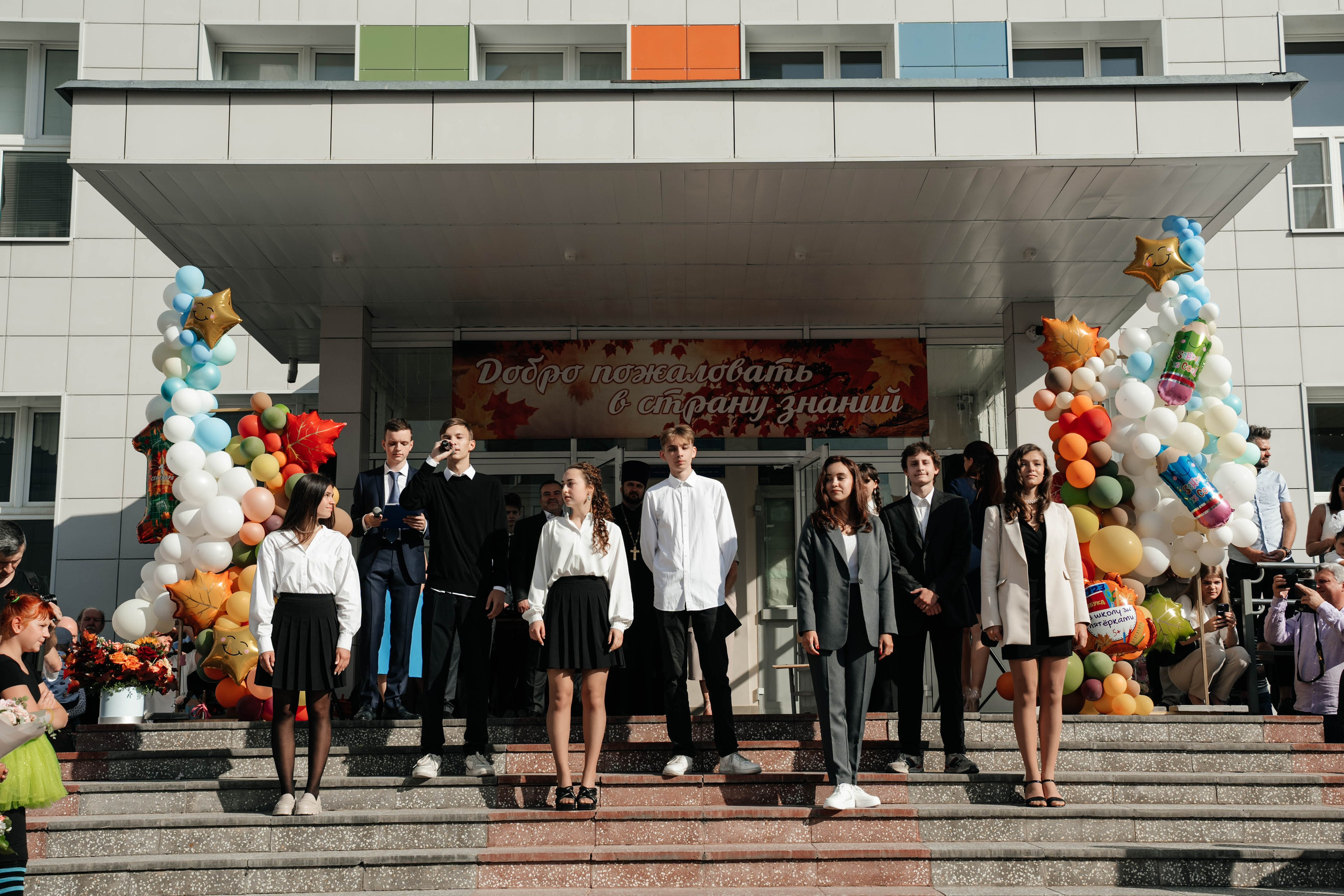 1 сентября, 1-й класс. Свадебный фотограф Москва Александра Аверкова