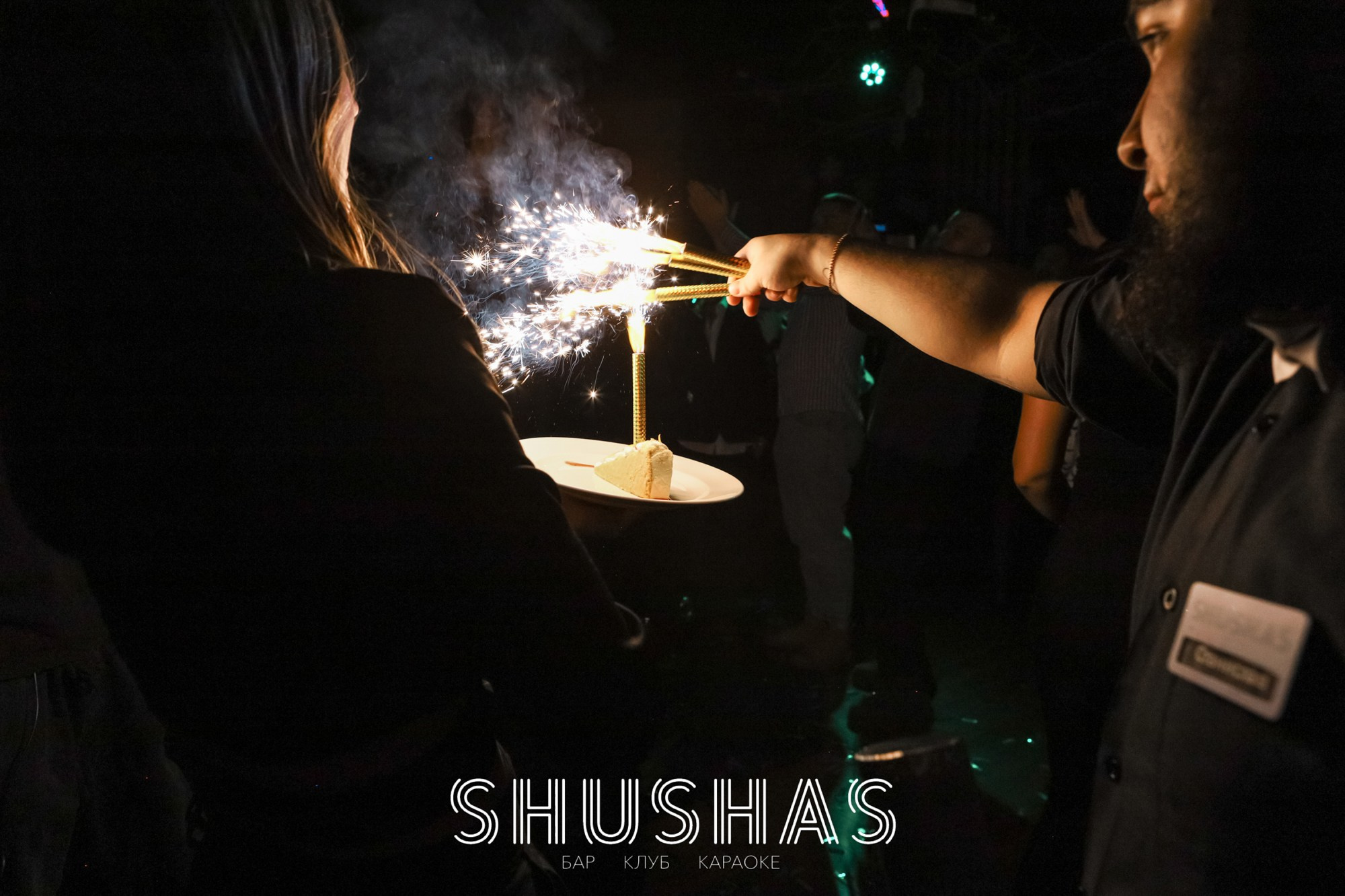 Shushas Пушкинская. Фотограф Владимир Молоканов