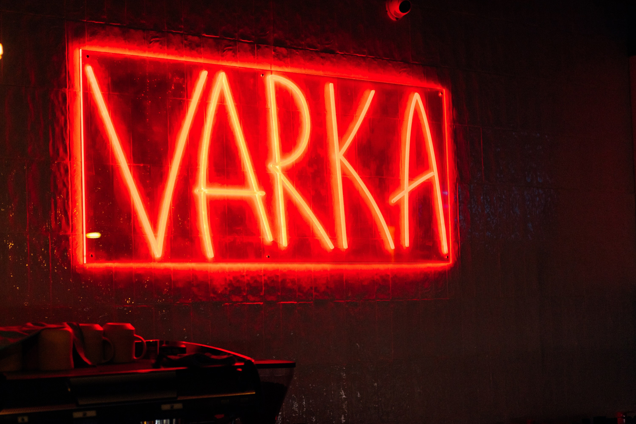 Varka.rest. Фотограф Владимир Молоканов