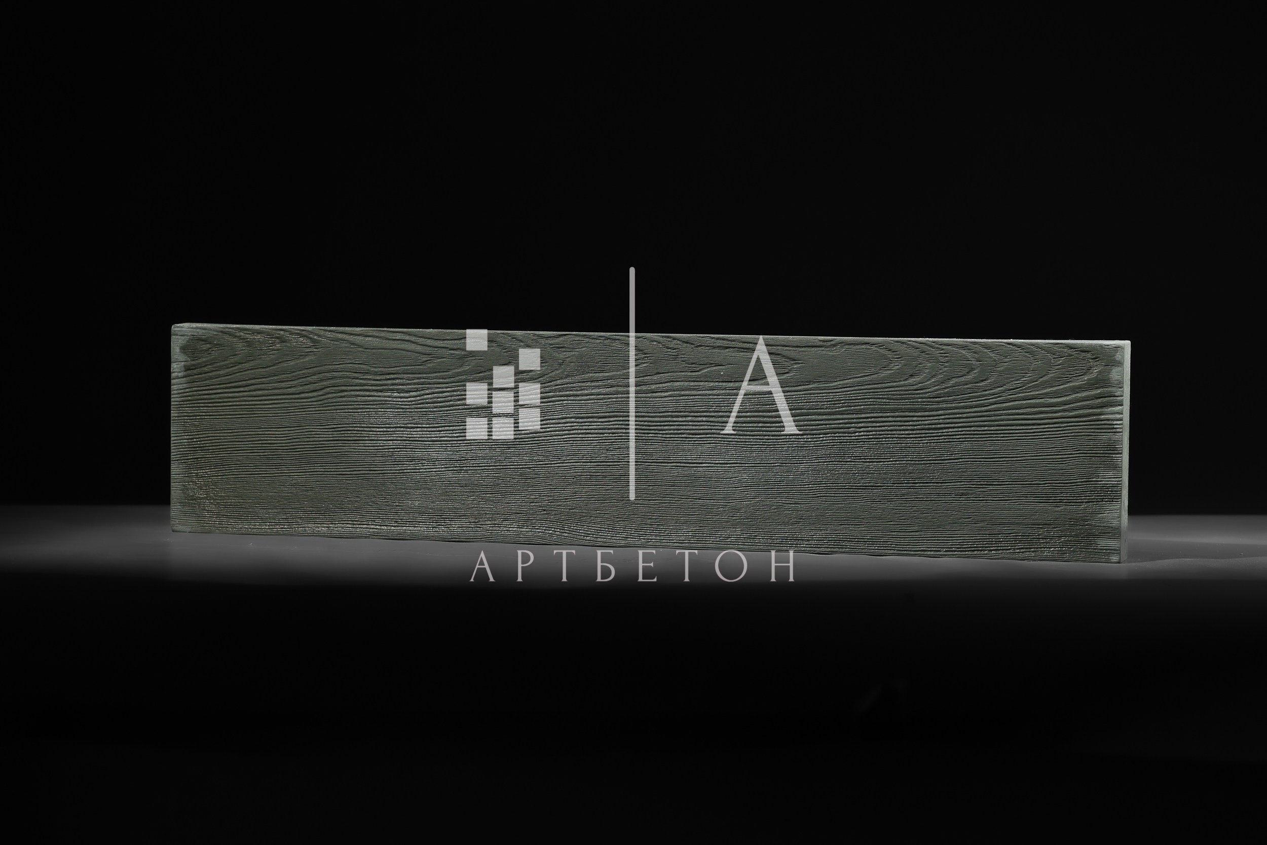 Крупноформатная плитка. АртБетон