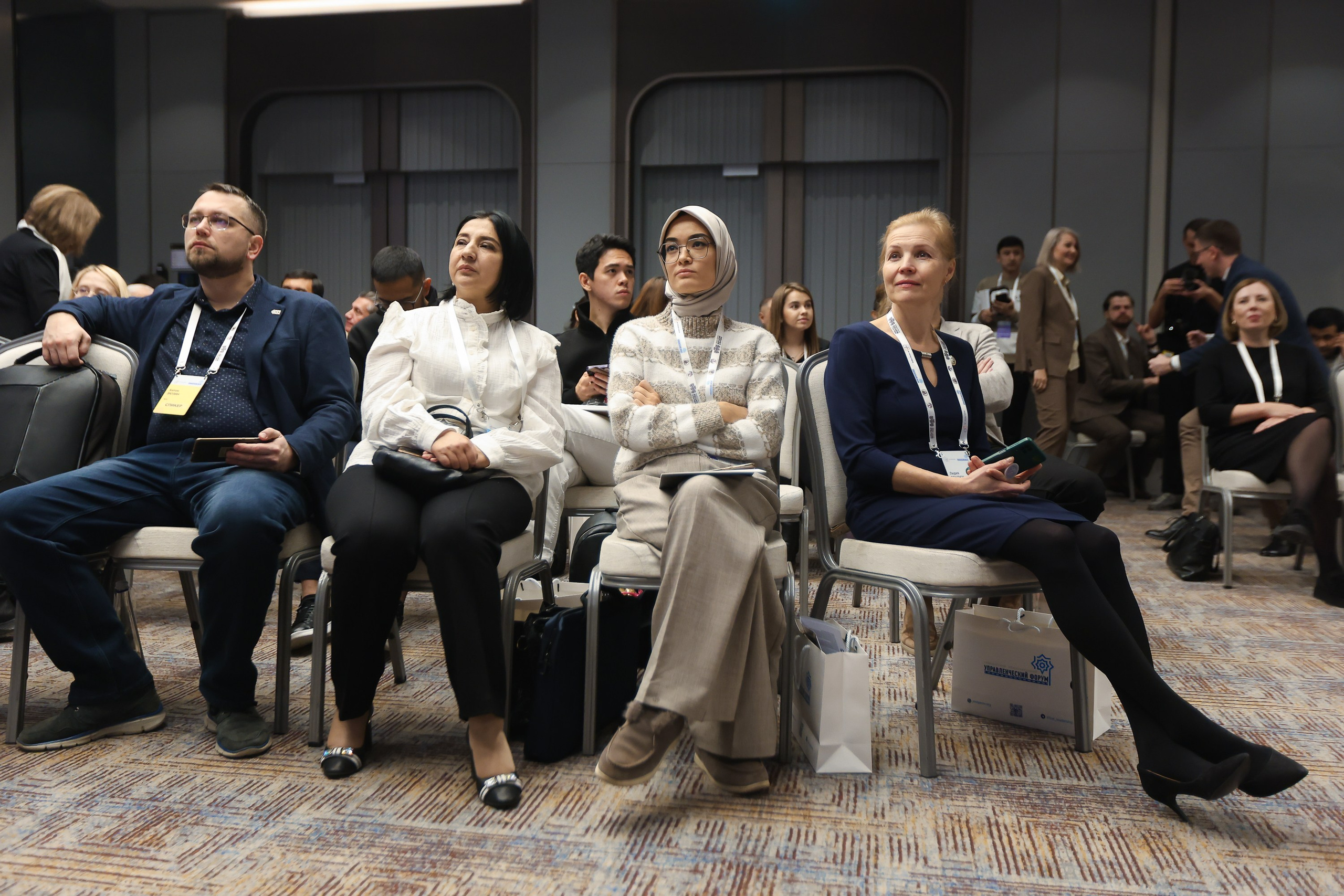 Форум. Человекоцентричное управление. Евгений Матвеев — фотограф в Санкт-Петербурге