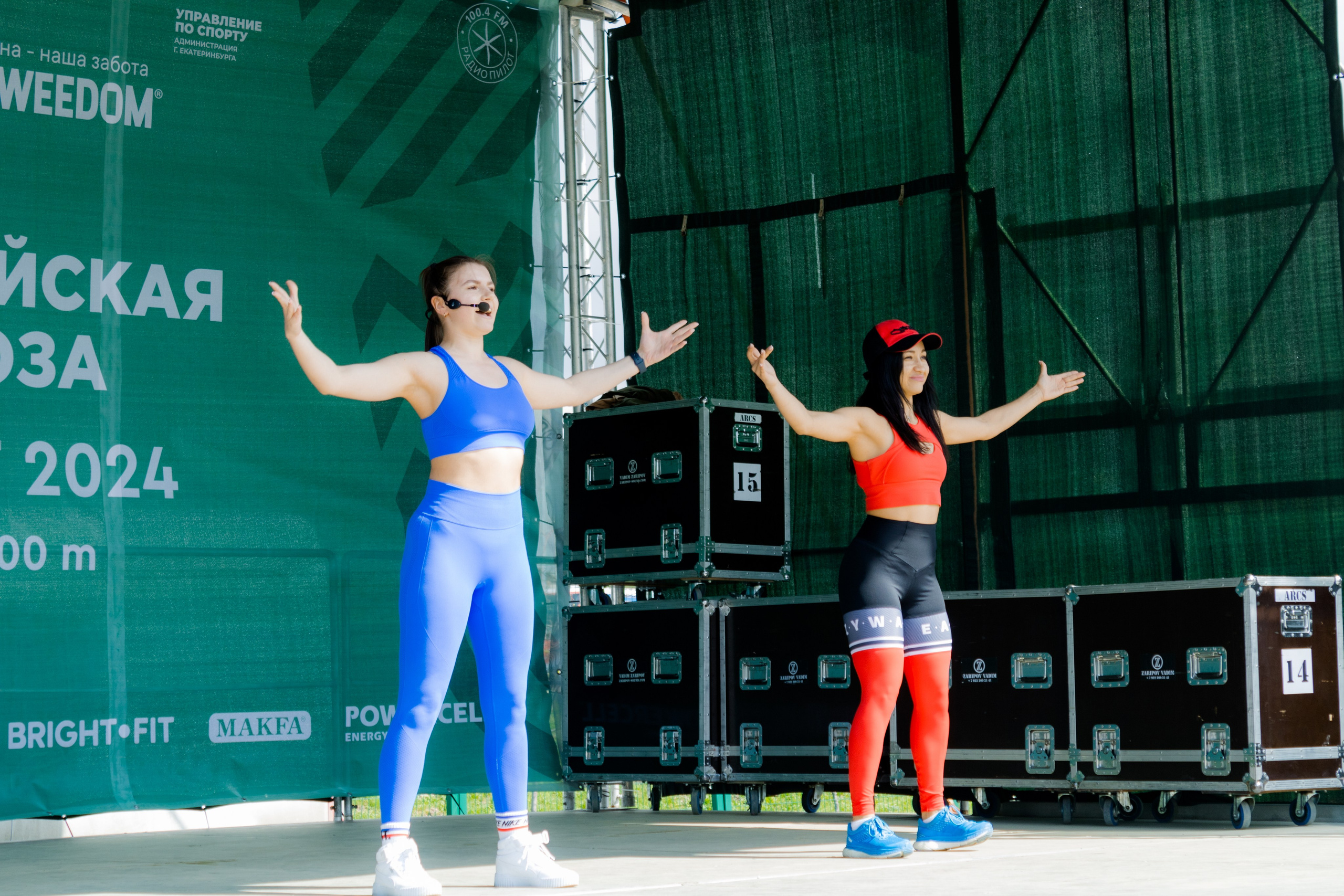 Майская гроза