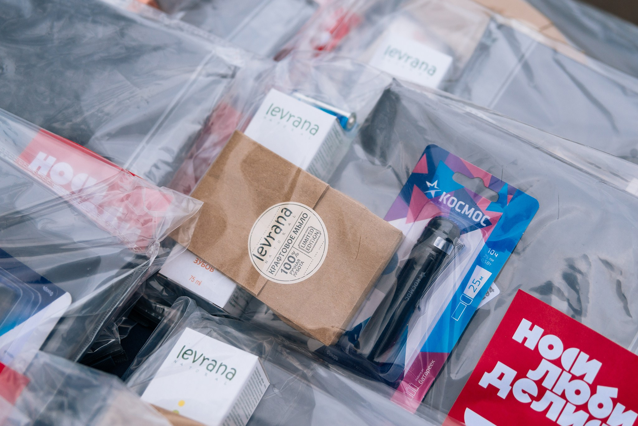 «Уличный магазин» от Ночлежка и «Спасибо!» Сентябрь 25. Репортажный фотограф в Санкт-Петербурге Анастасия Клёпова