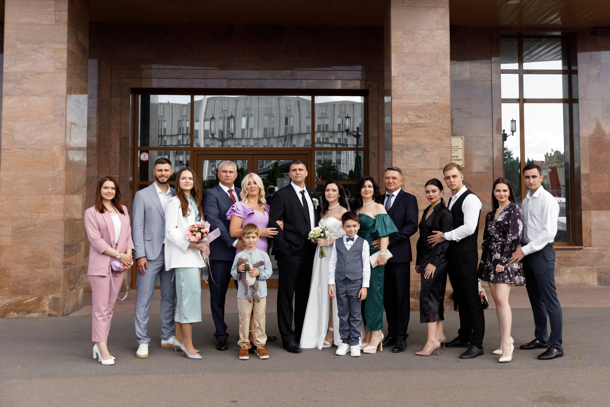 SERGEI & DARIA. Свадебный фотограф в Туле и Москве