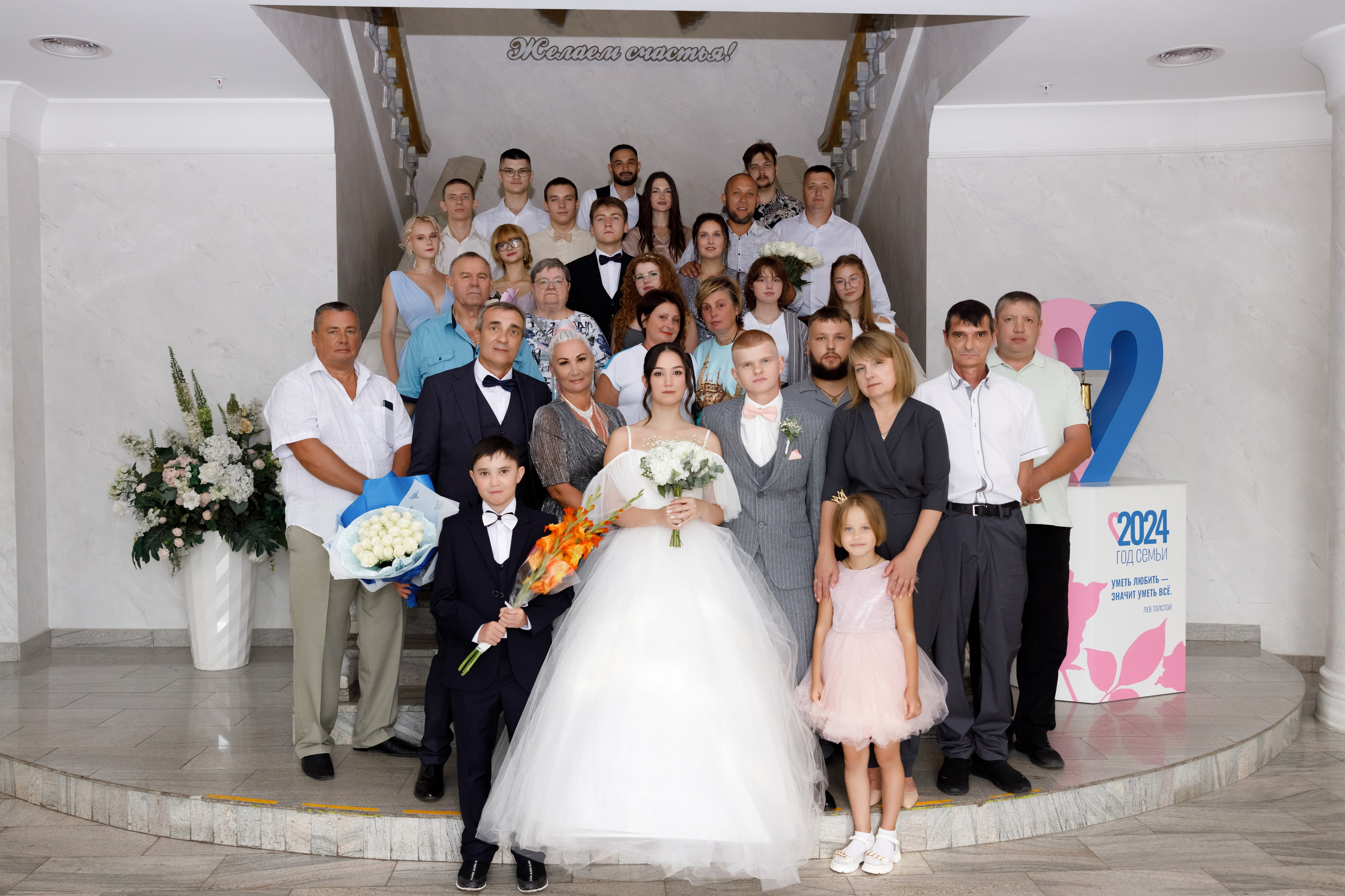 SERGEI & RUZANA. Свадебный фотограф в Туле и Москве