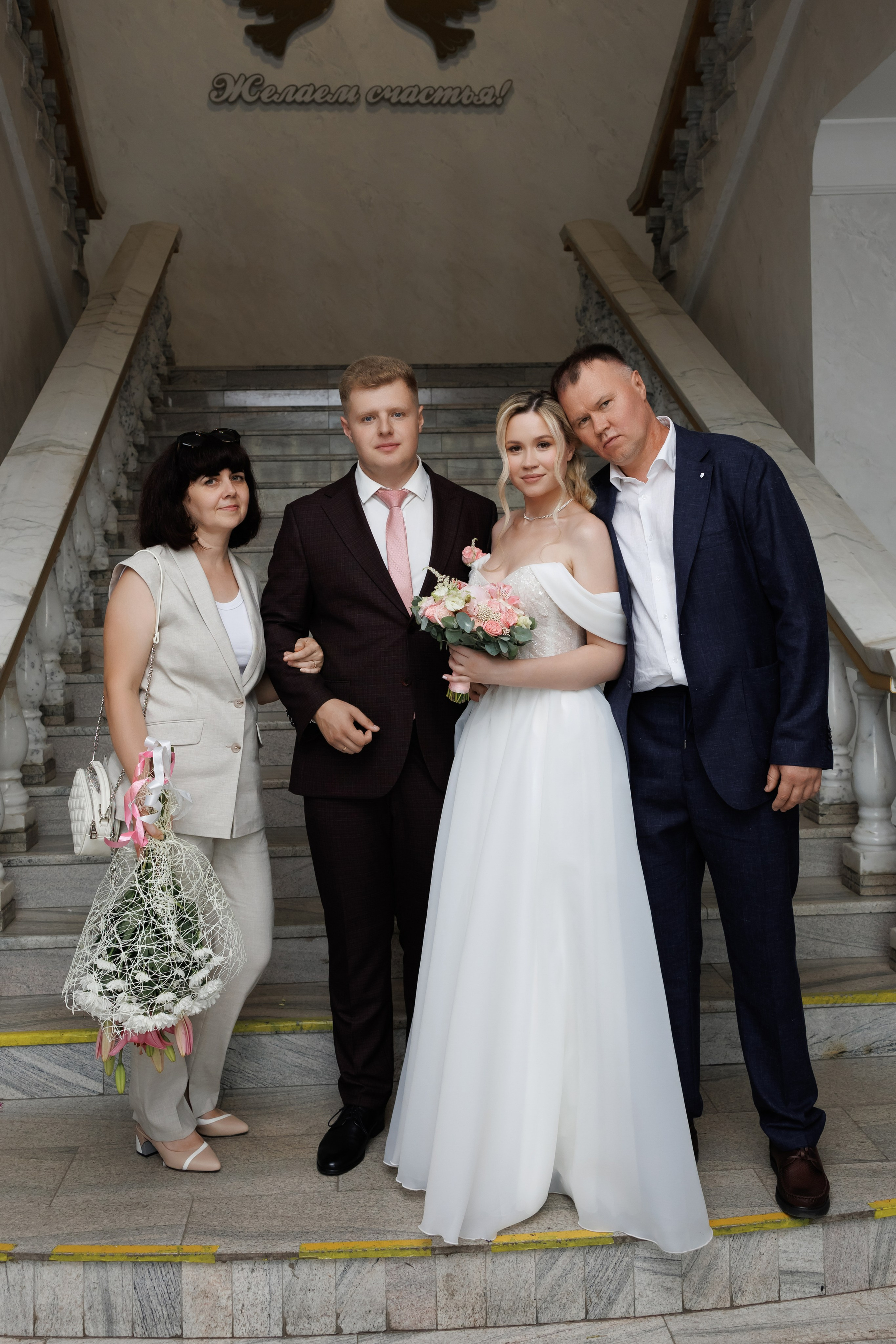 DMITRII & ELENA. Свадебный фотограф в Туле и Москве