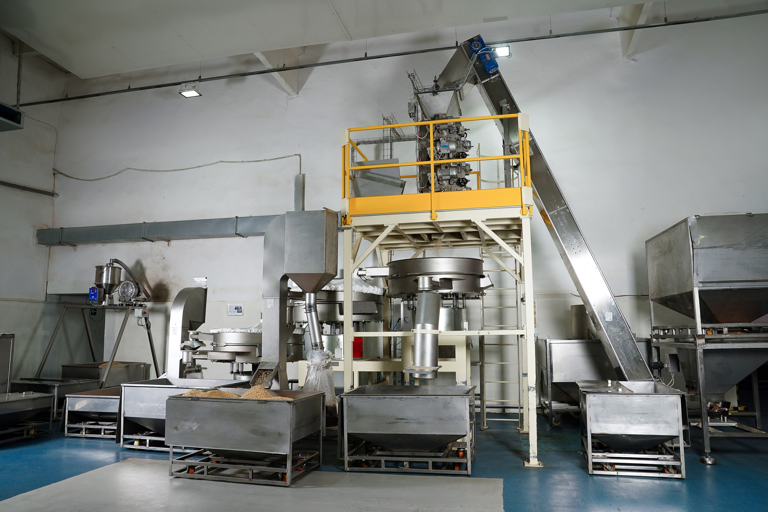 Производство, Орехпром. Контентный и свадебный фотограф в Краснодаре и Сочи Елена Плотникова