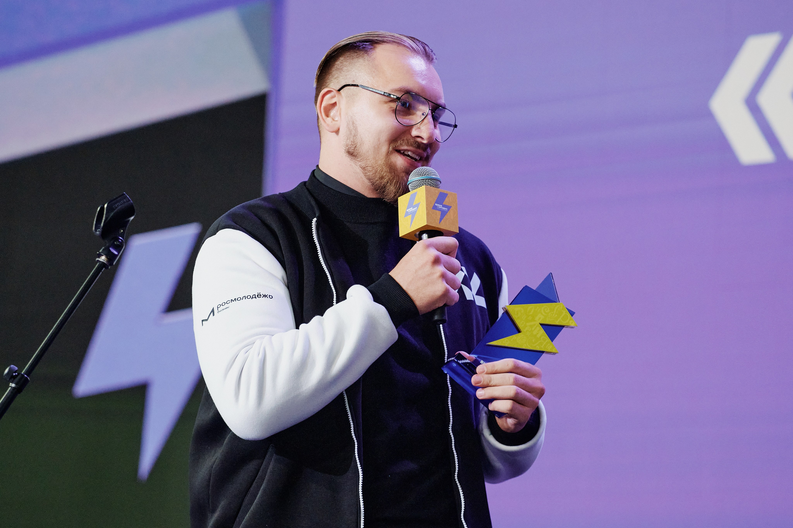 III Всероссийская премия молодежных достижений. Репортажный фотограф Анастасия Ащепкова