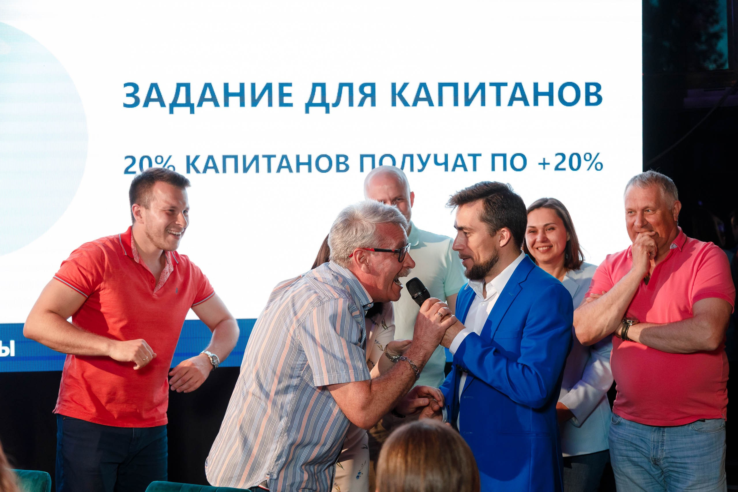 Съезд HR руководителей Норникеля в Редиссон Завидово. Репортажный фотограф в Москве, Сочи и Санкт-Петербурге